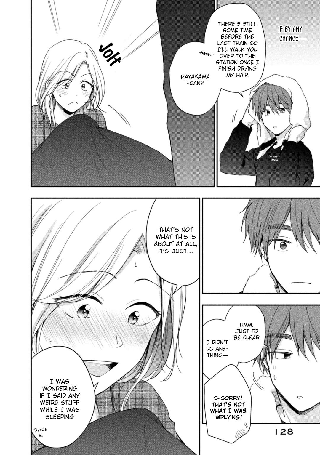 Kono Kaisha ni Suki na Hito ga Imasu Chapter 57 page 2 - Chapter 57: True Feelings