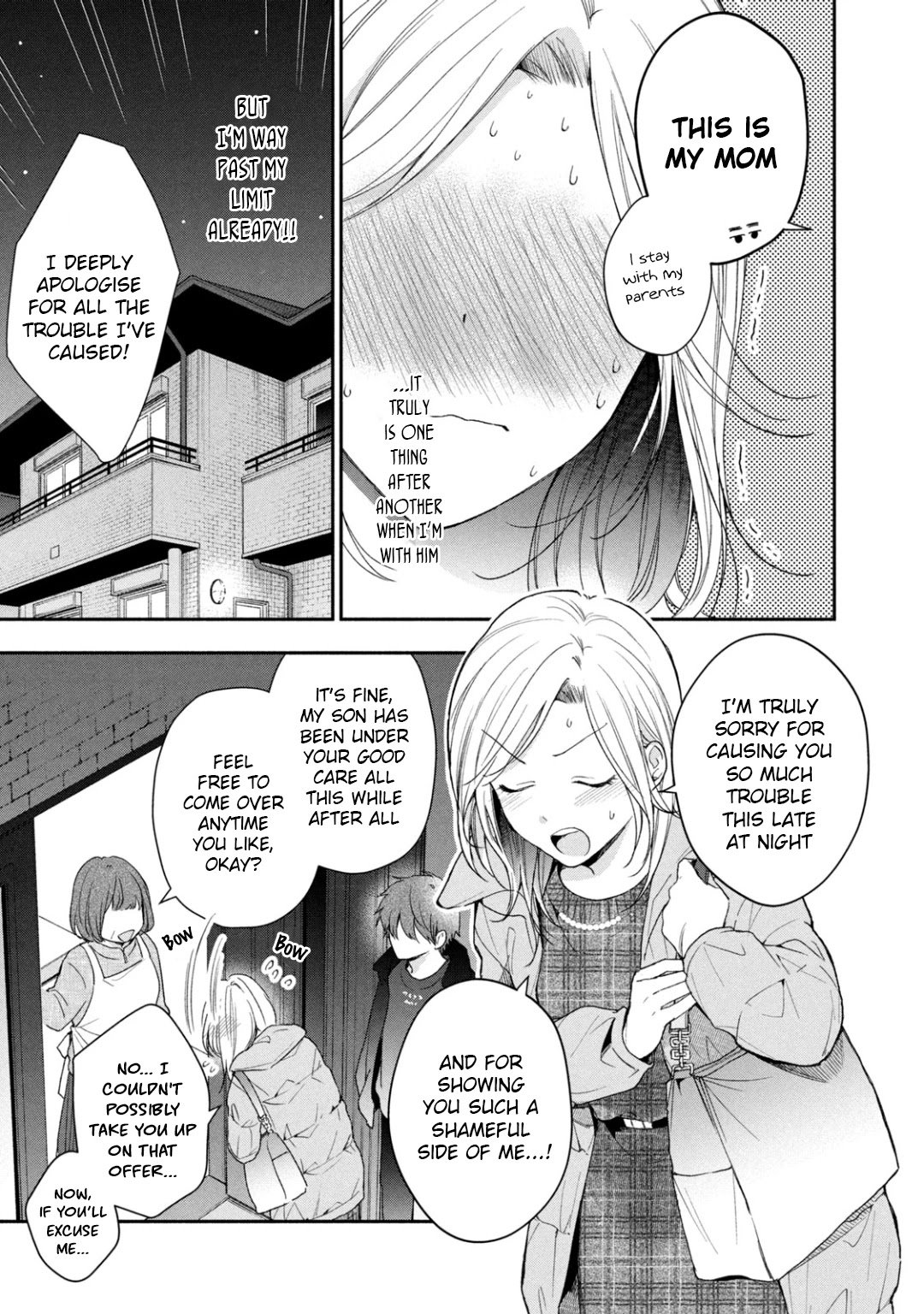 Kono Kaisha ni Suki na Hito ga Imasu Chapter 57 page 5 - Chapter 57: True Feelings