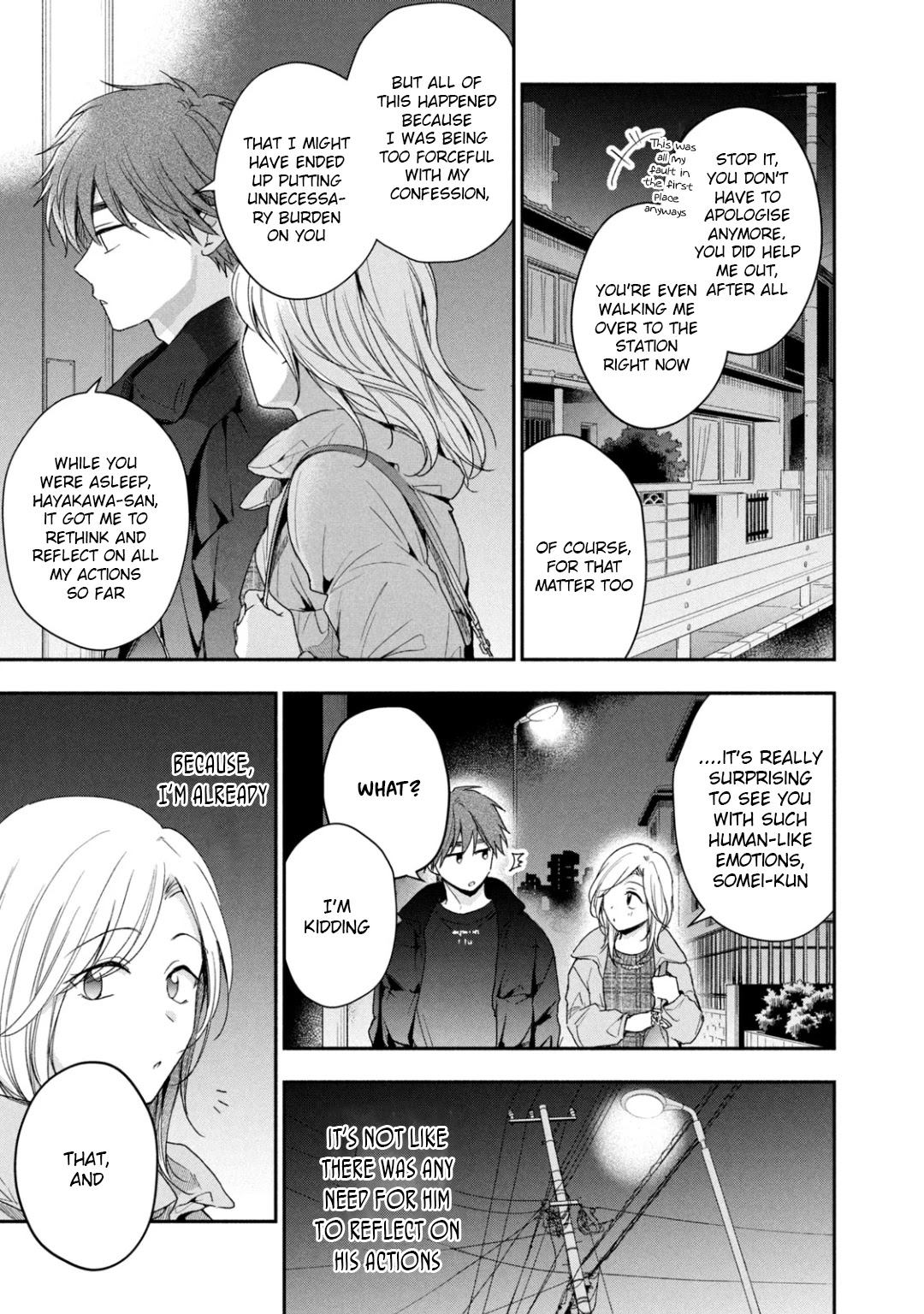 Kono Kaisha ni Suki na Hito ga Imasu Chapter 57 page 7 - Chapter 57: True Feelings