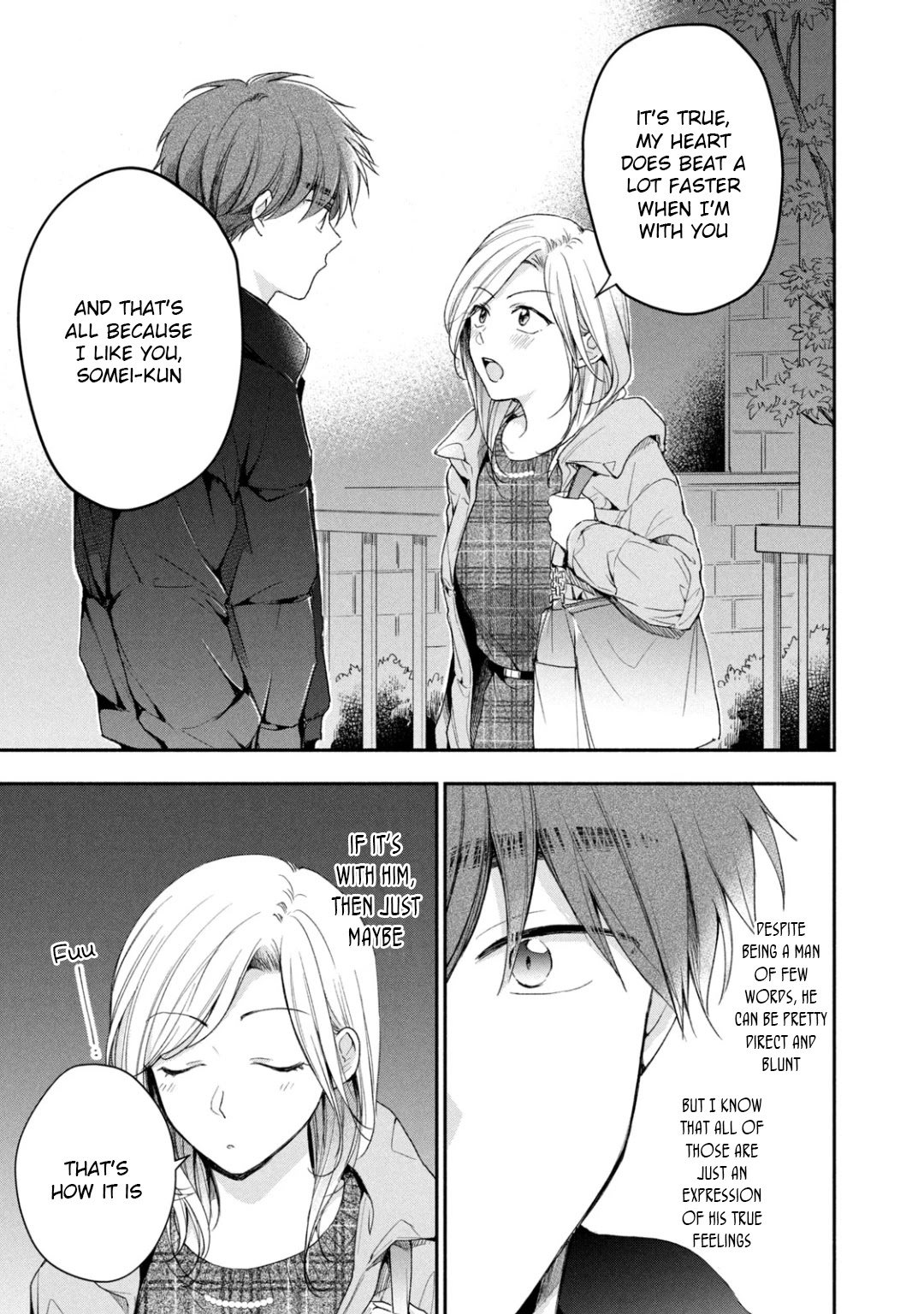 Kono Kaisha ni Suki na Hito ga Imasu Chapter 57 page 9 - Chapter 57: True Feelings