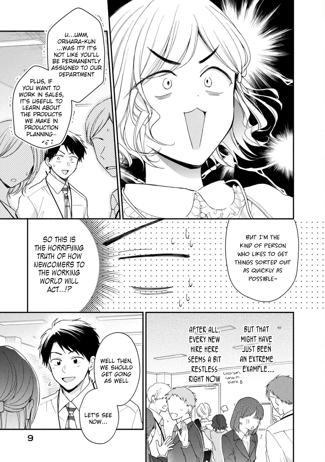Kono Kaisha ni Suki na Hito ga Imasu Chapter 58 page 10 - Chapter 58: The Winds of Change