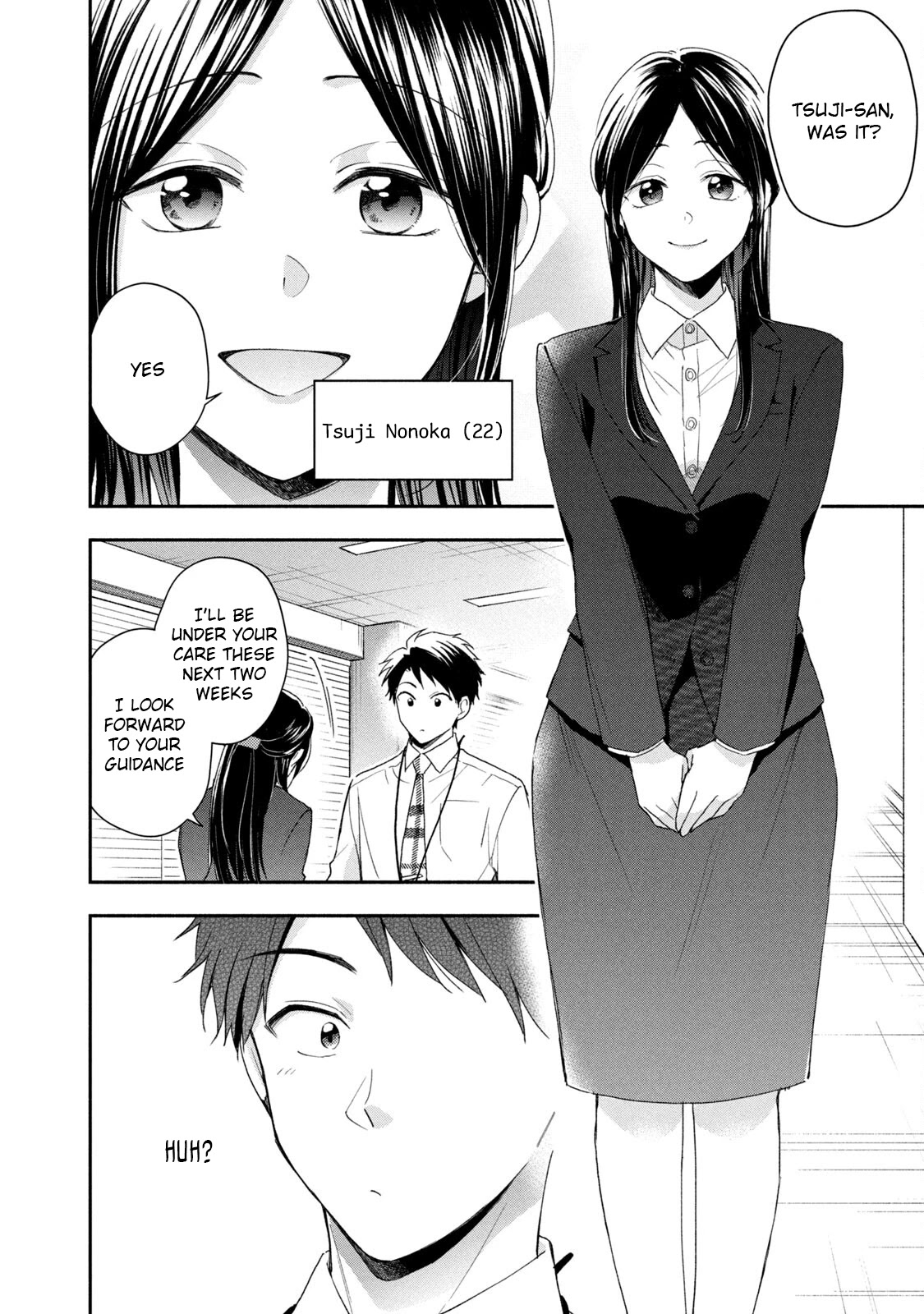 Kono Kaisha ni Suki na Hito ga Imasu Chapter 58 page 11 - Chapter 58: The Winds of Change