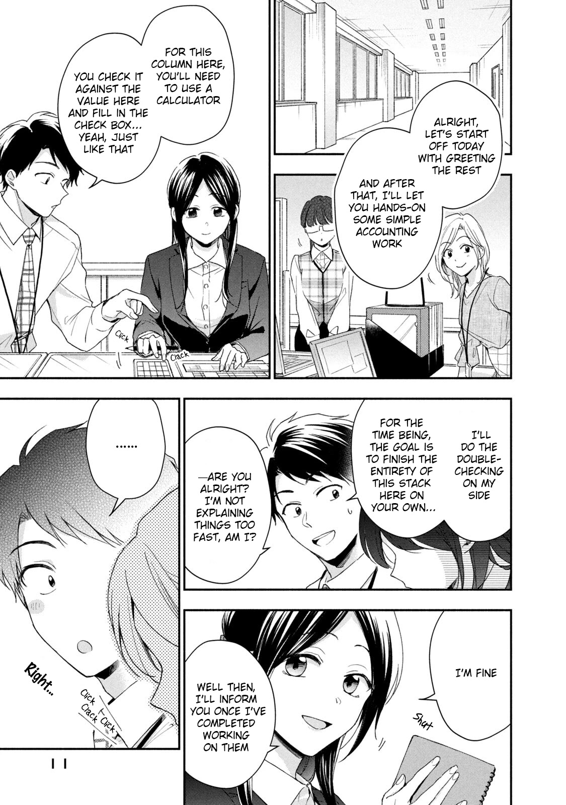 Kono Kaisha ni Suki na Hito ga Imasu Chapter 58 page 12 - Chapter 58: The Winds of Change