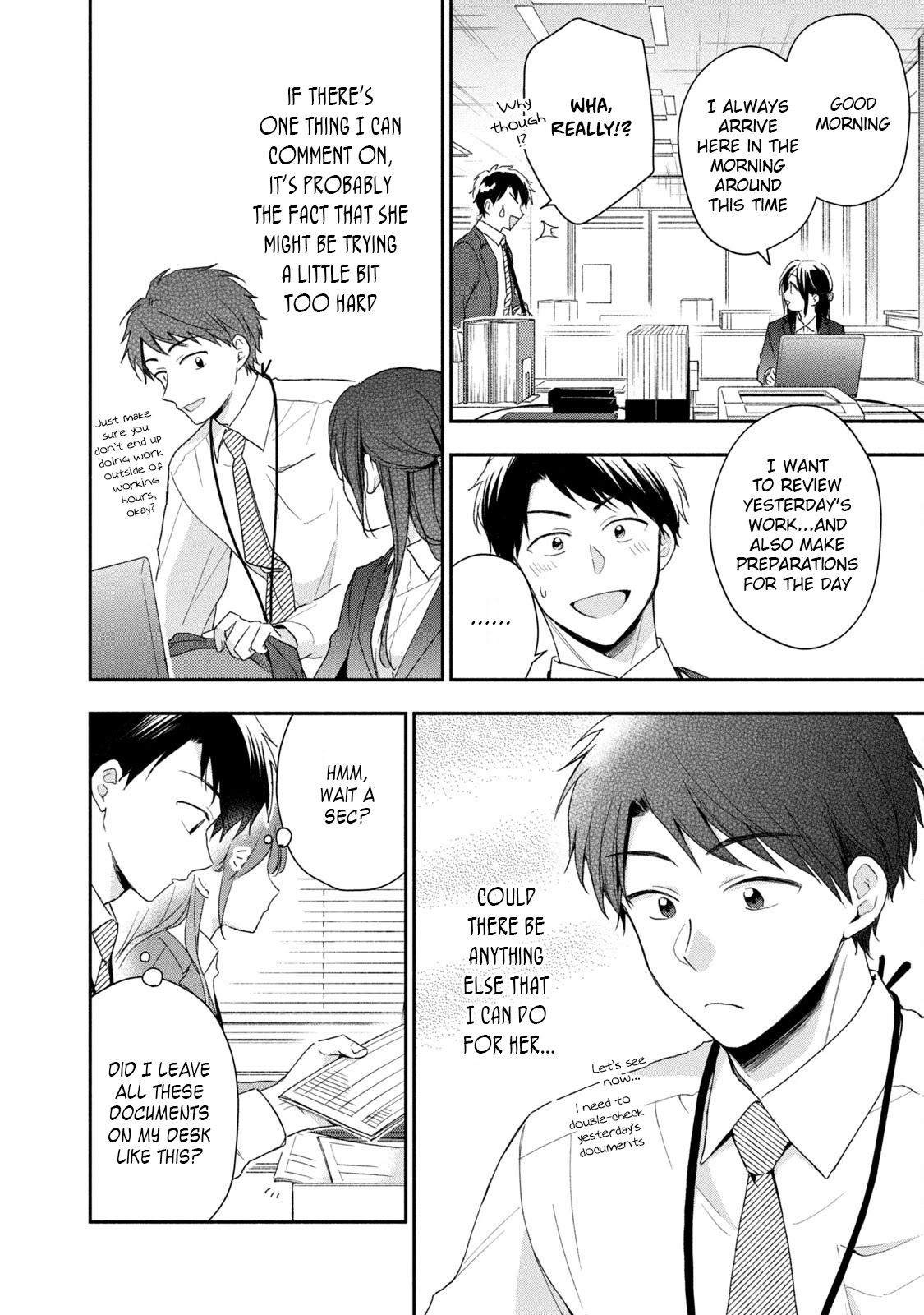 Kono Kaisha ni Suki na Hito ga Imasu Chapter 58 page 15 - Chapter 58: The Winds of Change
