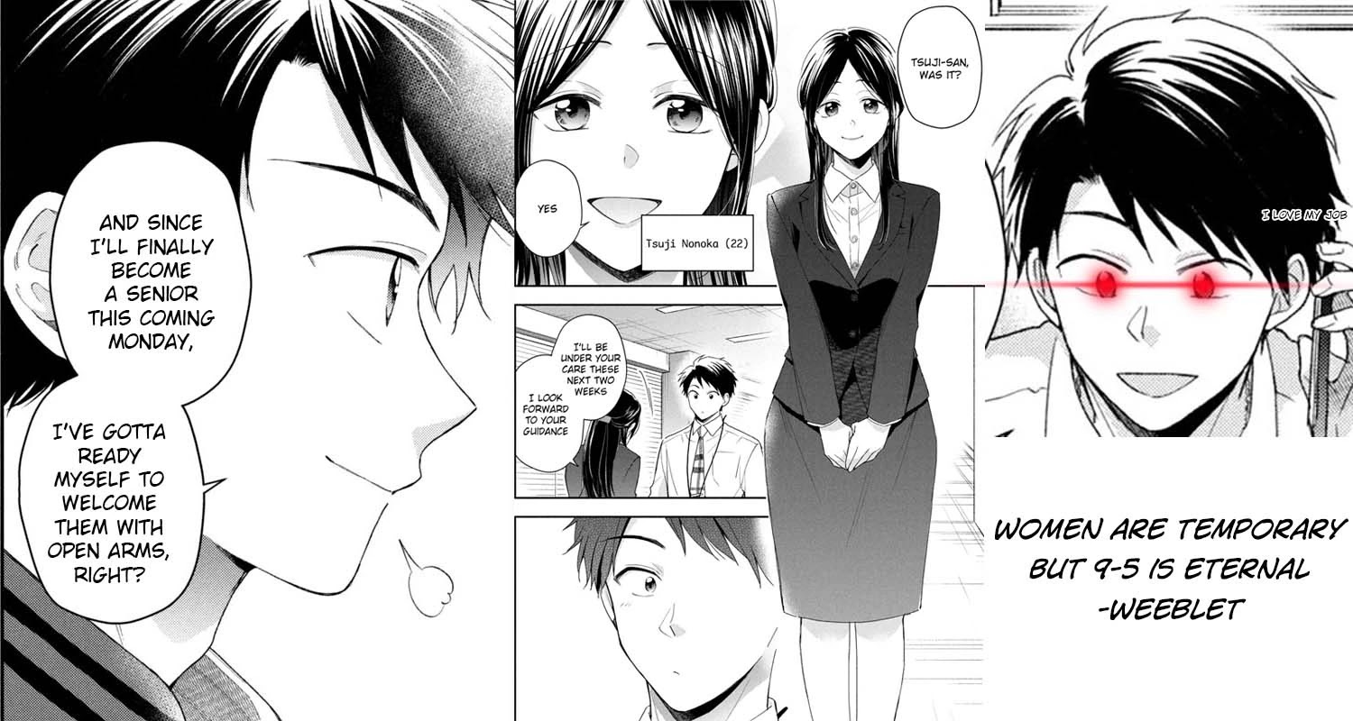 Kono Kaisha ni Suki na Hito ga Imasu Chapter 58 page 21 - Chapter 58: The Winds of Change