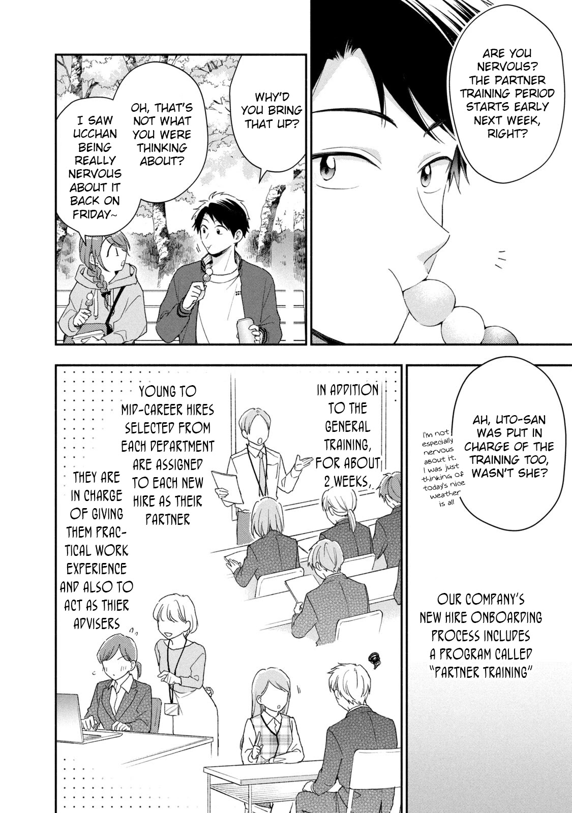 Kono Kaisha ni Suki na Hito ga Imasu Chapter 58 page 7 - Chapter 58: The Winds of Change