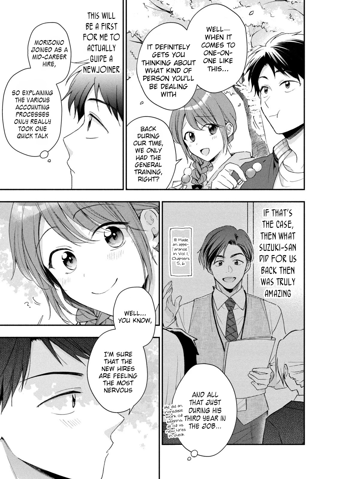 Kono Kaisha ni Suki na Hito ga Imasu Chapter 58 page 8 - Chapter 58: The Winds of Change