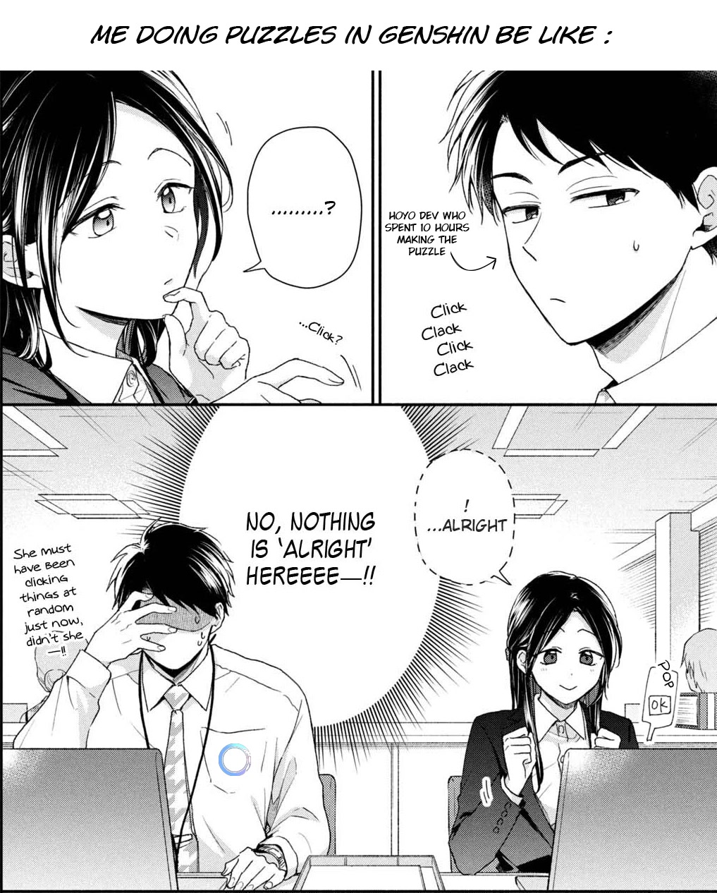 Kono Kaisha ni Suki na Hito ga Imasu Chapter 59 page 16 - Chapter 59: A Hard Struggle