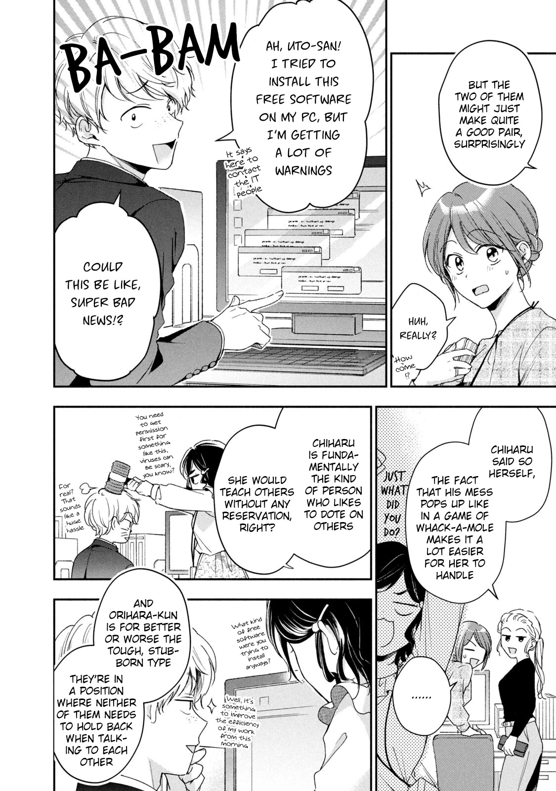 Kono Kaisha ni Suki na Hito ga Imasu Chapter 59 page 2 - Chapter 59: A Hard Struggle