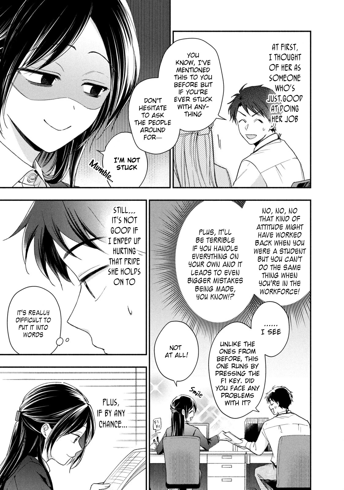 Kono Kaisha ni Suki na Hito ga Imasu Chapter 59 page 5 - Chapter 59: A Hard Struggle