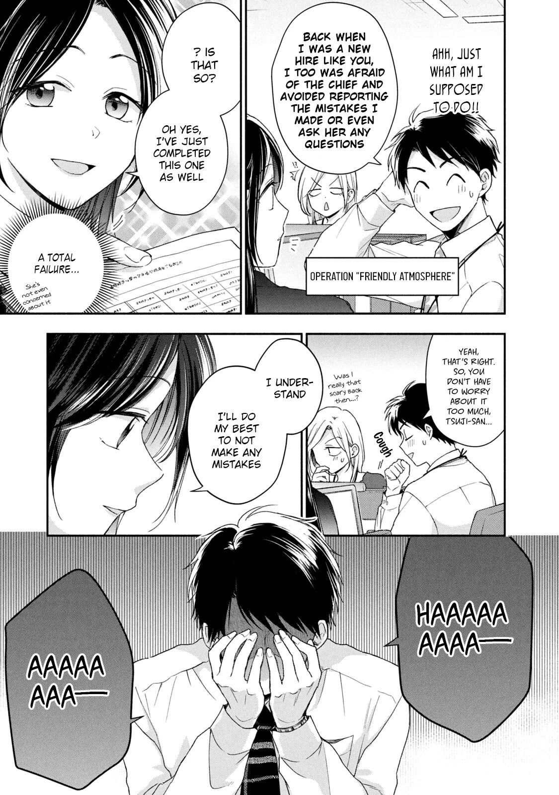 Kono Kaisha ni Suki na Hito ga Imasu Chapter 59 page 7 - Chapter 59: A Hard Struggle