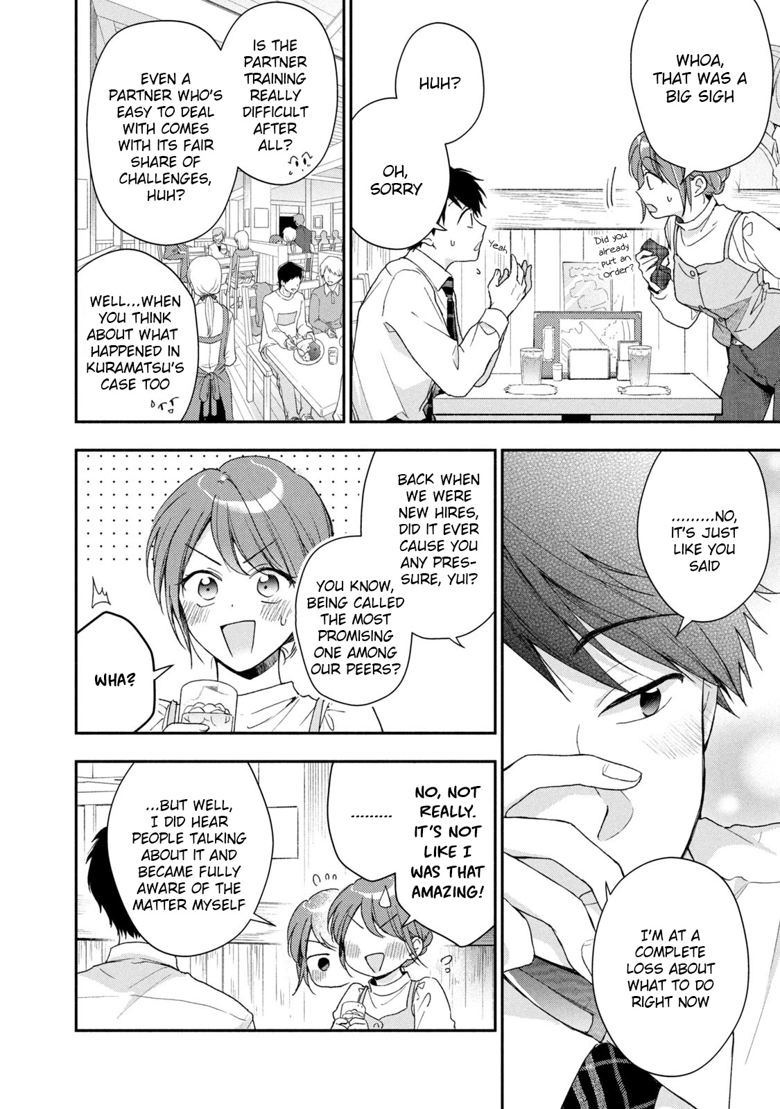 Kono Kaisha ni Suki na Hito ga Imasu Chapter 59 page 8 - Chapter 59: A Hard Struggle