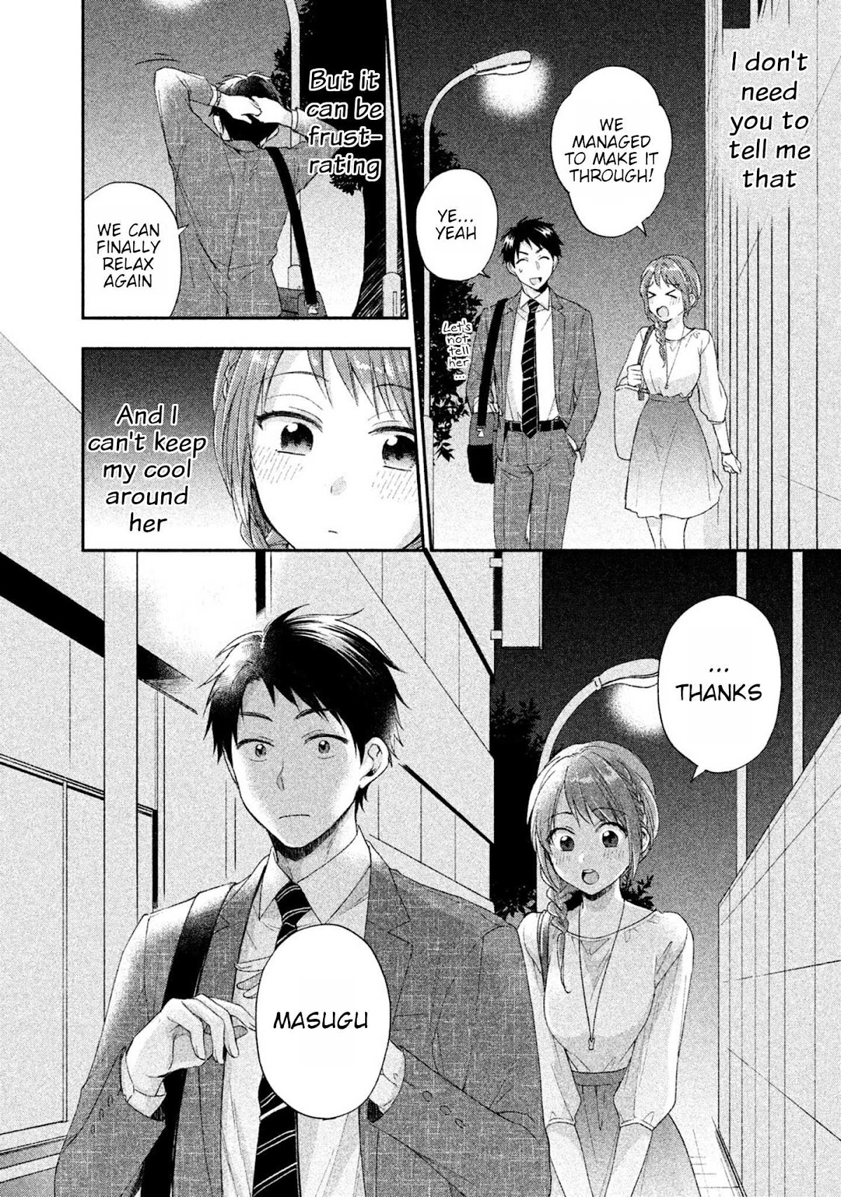 Kono Kaisha ni Suki na Hito ga Imasu Chapter 6 page 10 - Chapter 6: A New Rule, 2