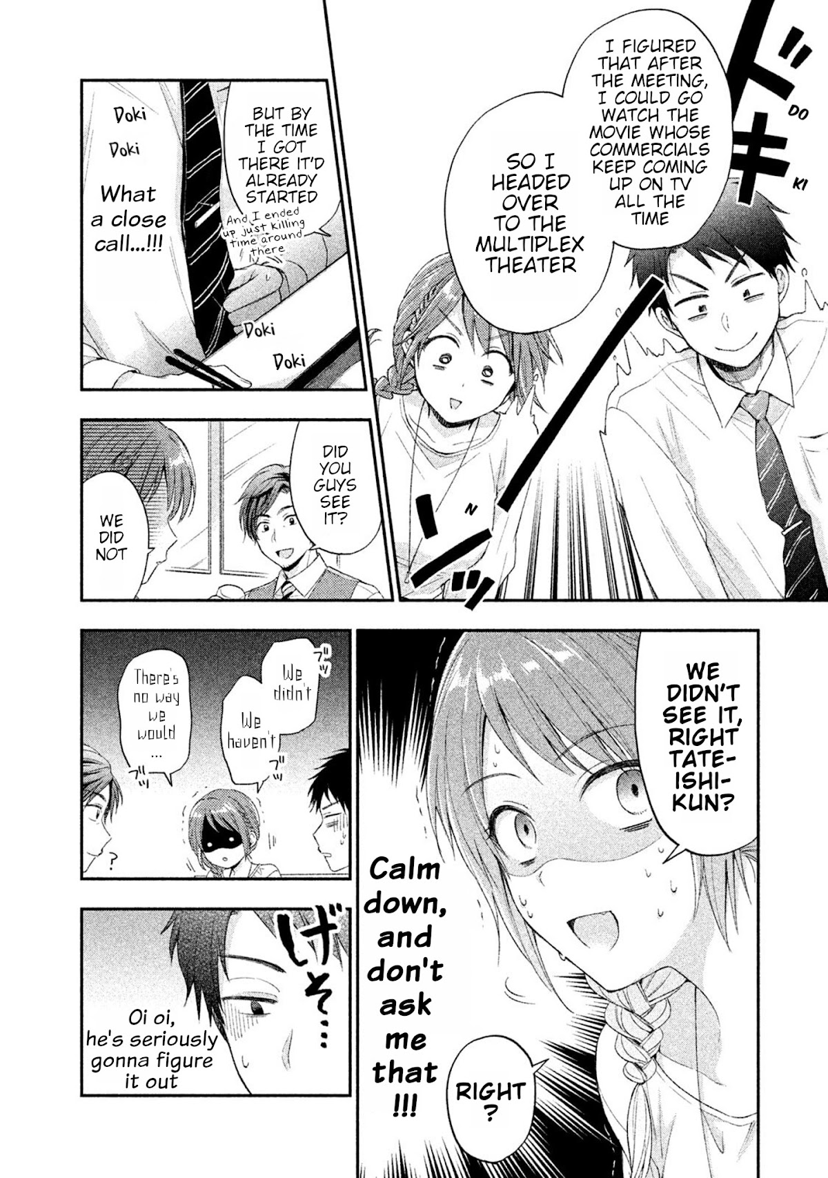 Kono Kaisha ni Suki na Hito ga Imasu Chapter 6 page 6 - Chapter 6: A New Rule, 2