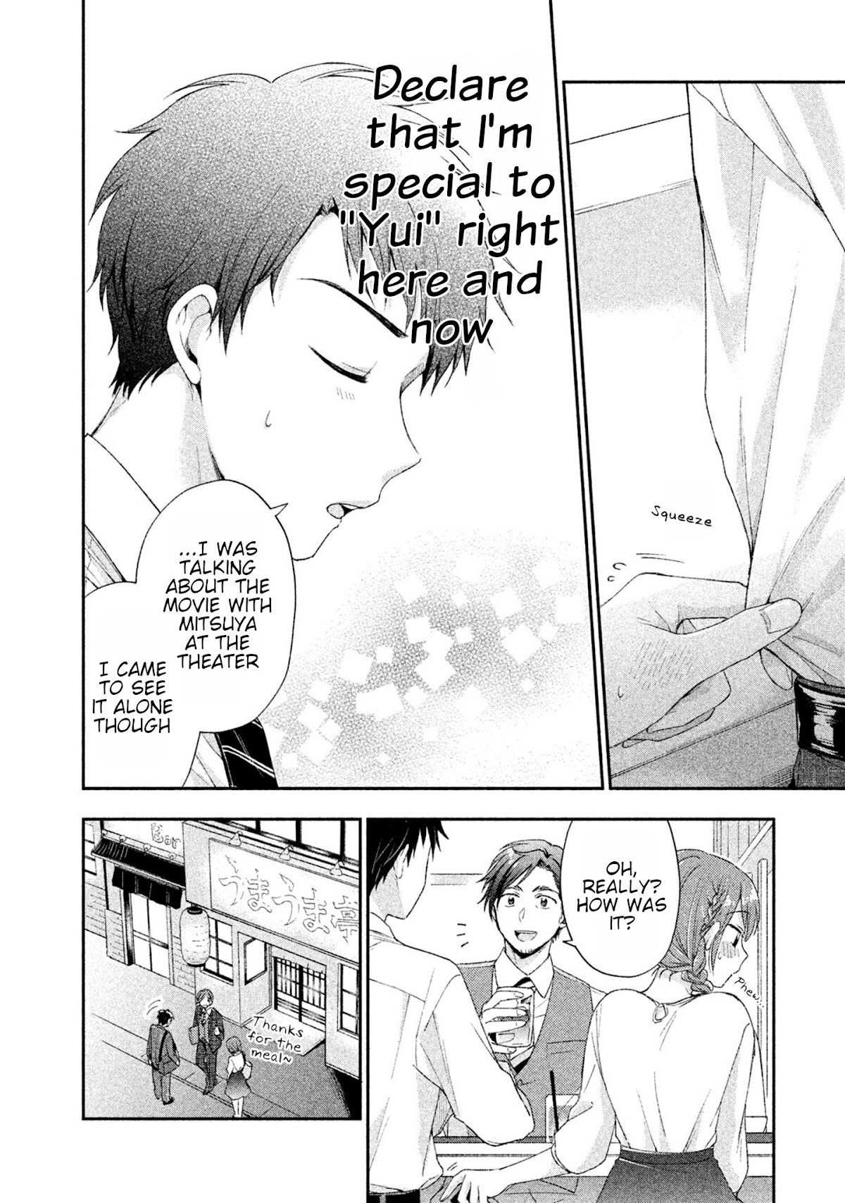 Kono Kaisha ni Suki na Hito ga Imasu Chapter 6 page 8 - Chapter 6: A New Rule, 2
