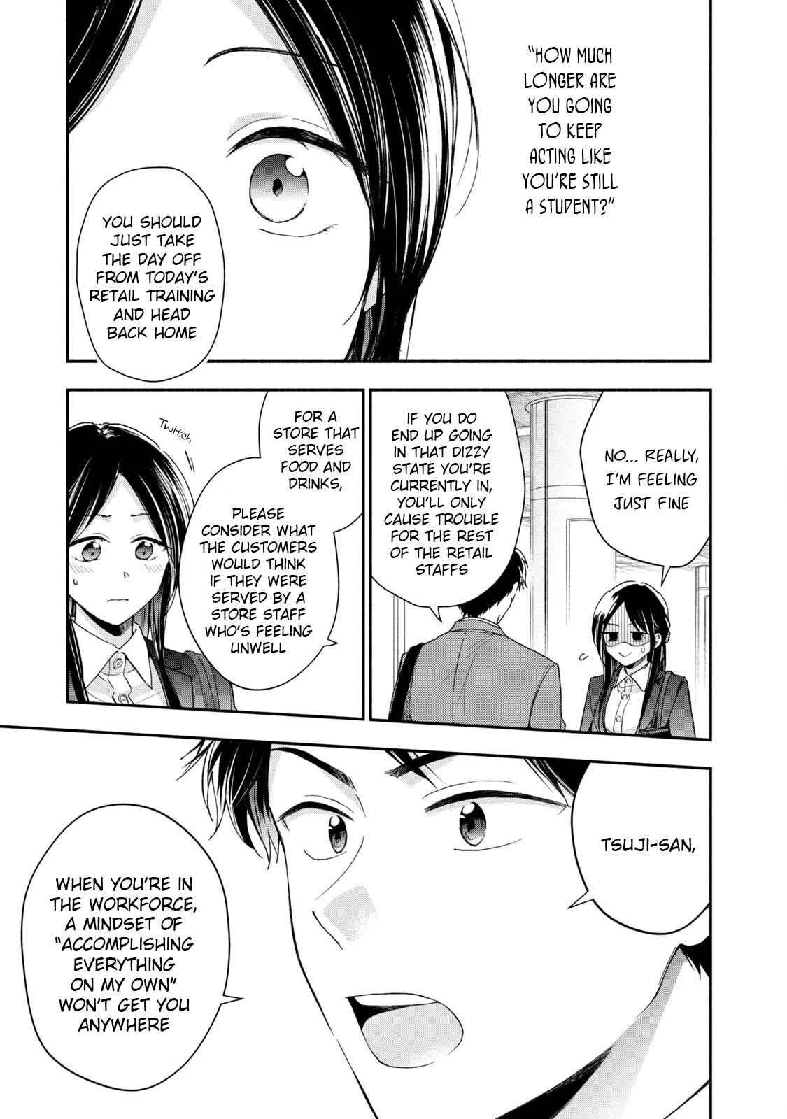 Kono Kaisha ni Suki na Hito ga Imasu Chapter 60 page 1 - Chapter 60: Starting Line