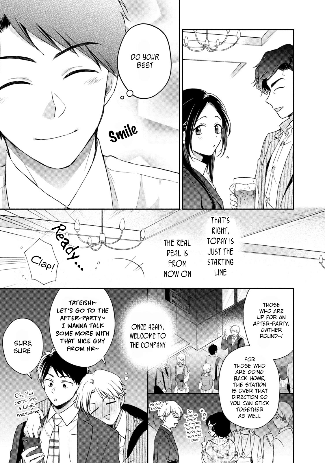Kono Kaisha ni Suki na Hito ga Imasu Chapter 60 page 11 - Chapter 60: Starting Line