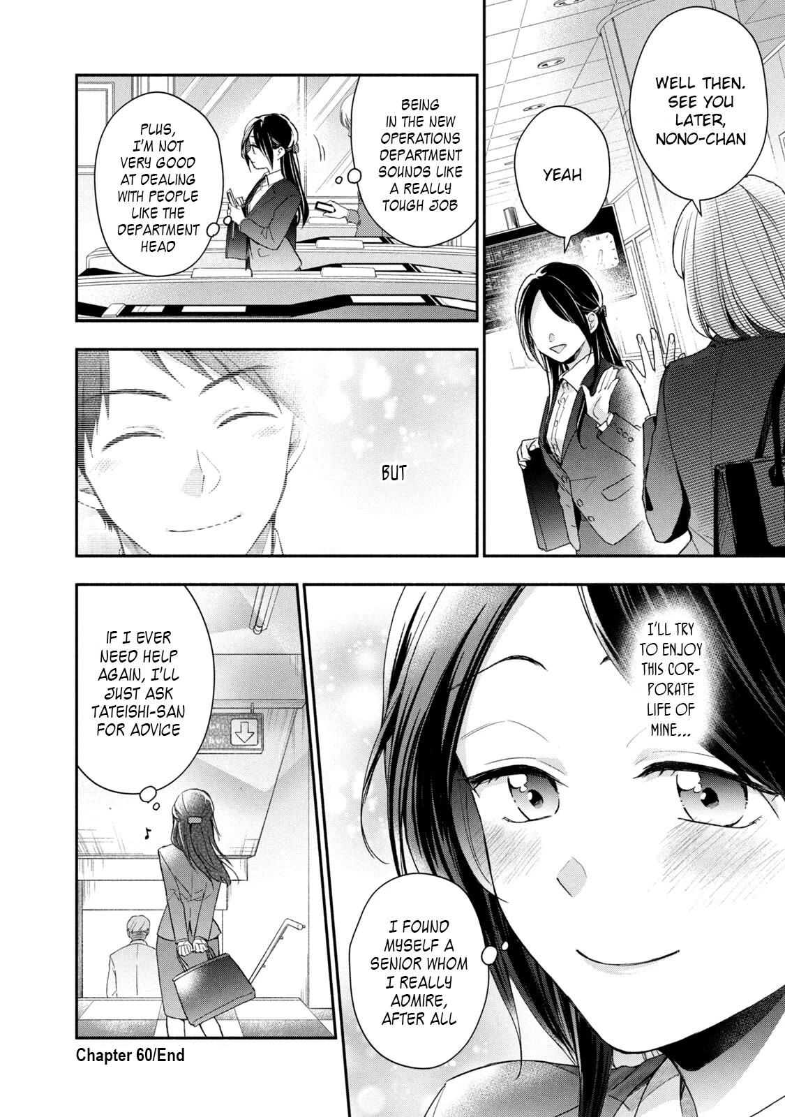 Kono Kaisha ni Suki na Hito ga Imasu Chapter 60 page 12 - Chapter 60: Starting Line
