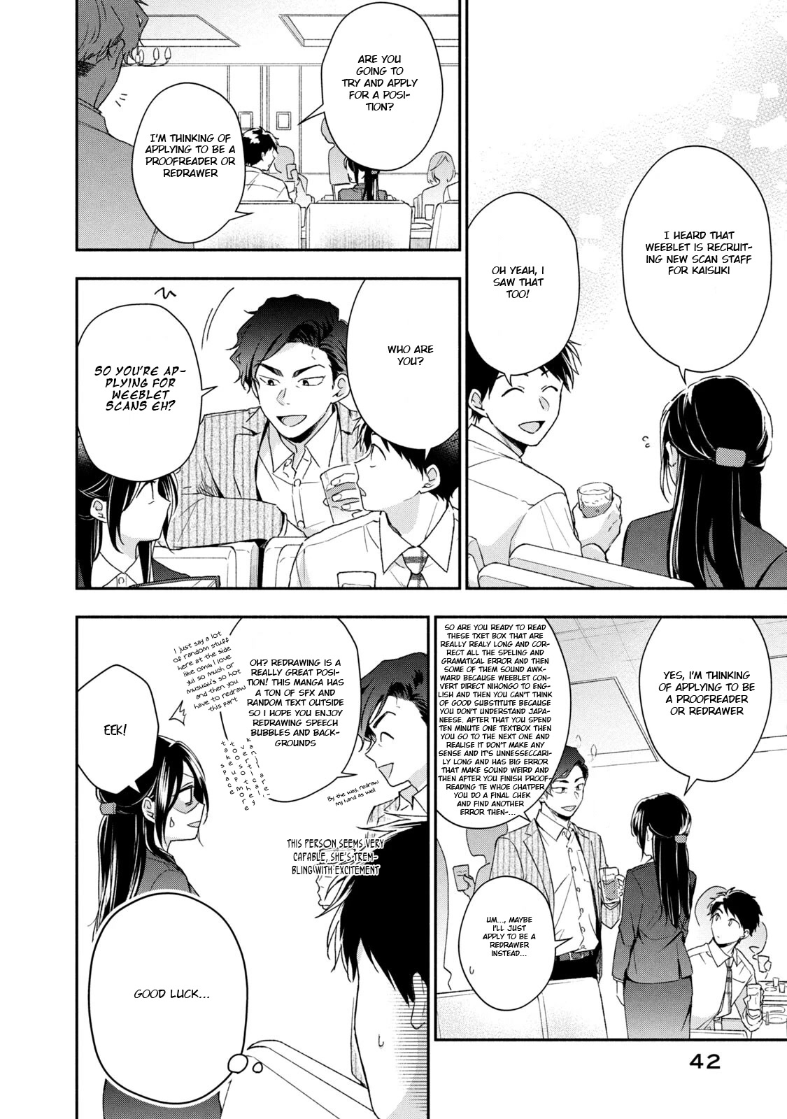 Kono Kaisha ni Suki na Hito ga Imasu Chapter 60 page 17 - Chapter 60: Starting Line