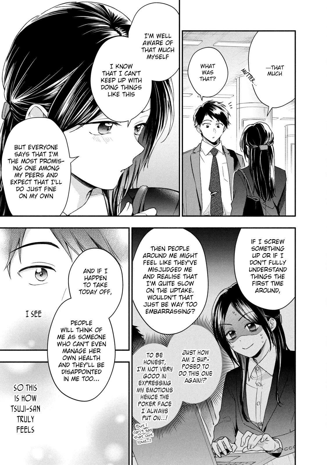 Kono Kaisha ni Suki na Hito ga Imasu Chapter 60 page 3 - Chapter 60: Starting Line