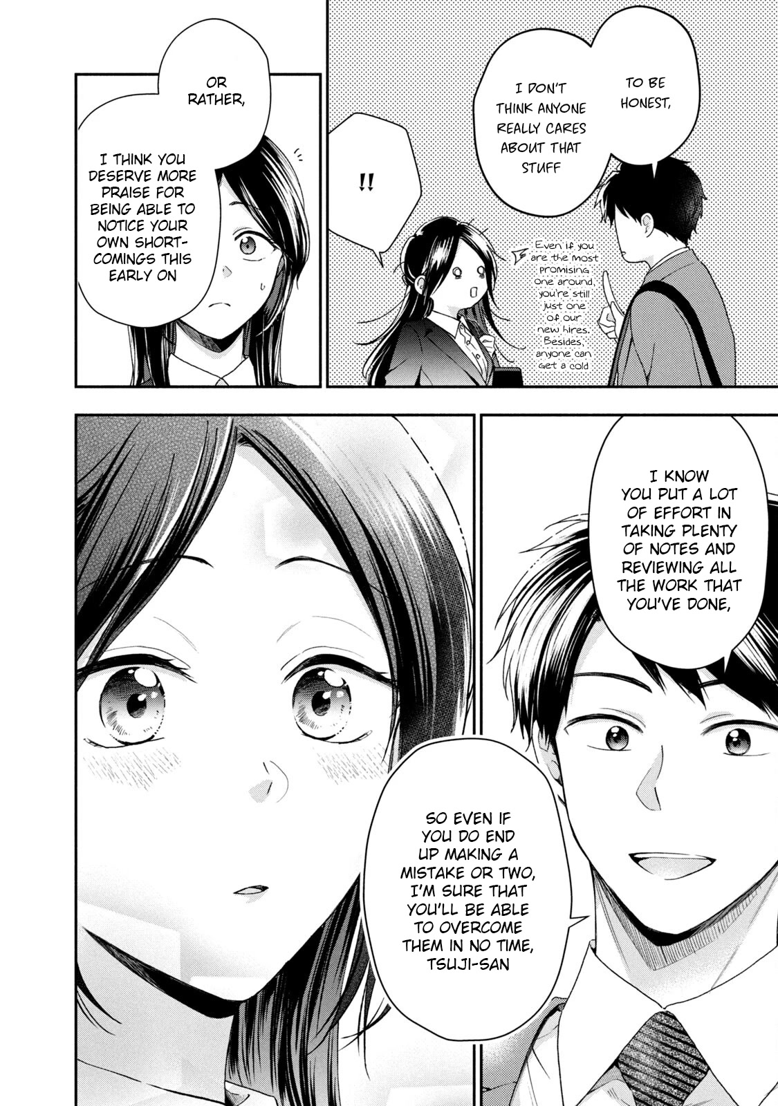 Kono Kaisha ni Suki na Hito ga Imasu Chapter 60 page 4 - Chapter 60: Starting Line