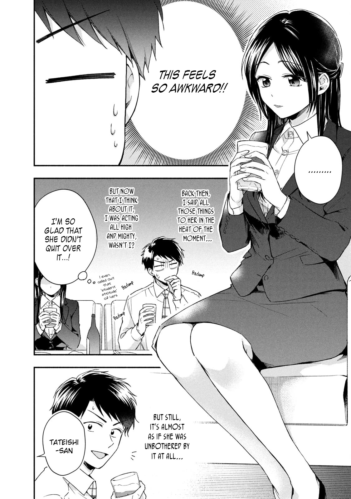 Kono Kaisha ni Suki na Hito ga Imasu Chapter 60 page 8 - Chapter 60: Starting Line