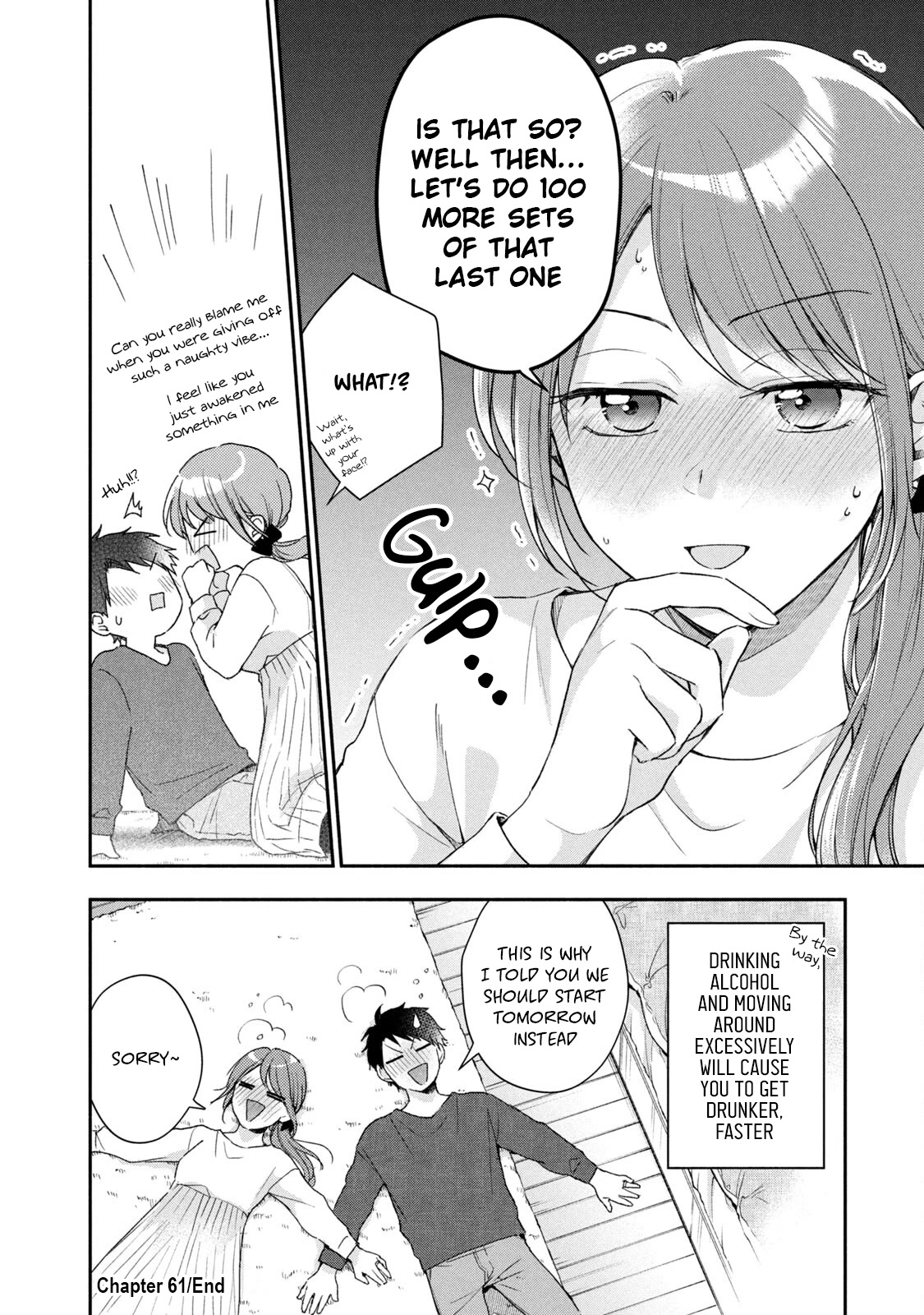 Kono Kaisha ni Suki na Hito ga Imasu Chapter 61 page 12 - Chapter 61: We're at That Age