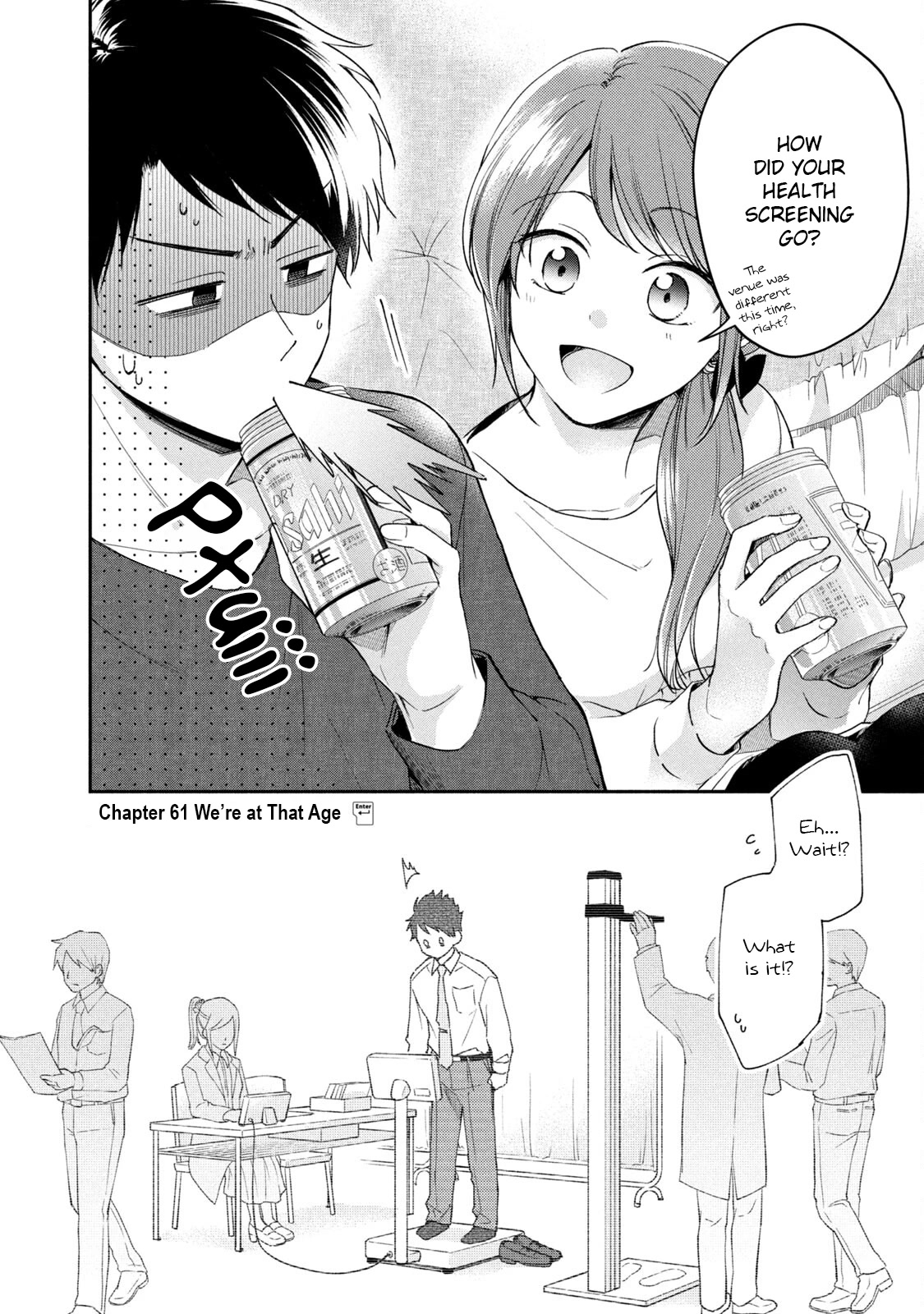 Kono Kaisha ni Suki na Hito ga Imasu Chapter 61 page 2 - Chapter 61: We're at That Age