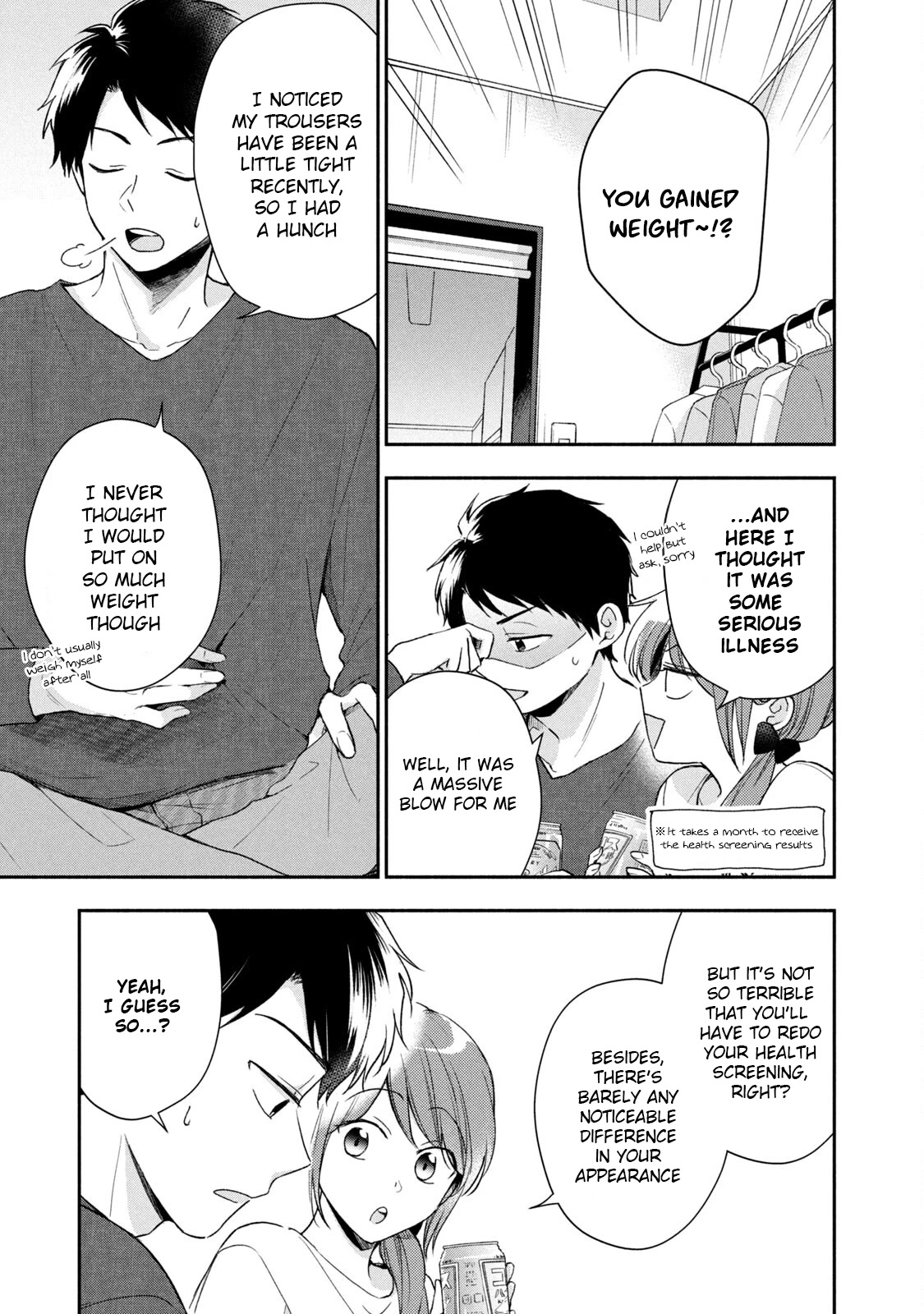Kono Kaisha ni Suki na Hito ga Imasu Chapter 61 page 3 - Chapter 61: We're at That Age