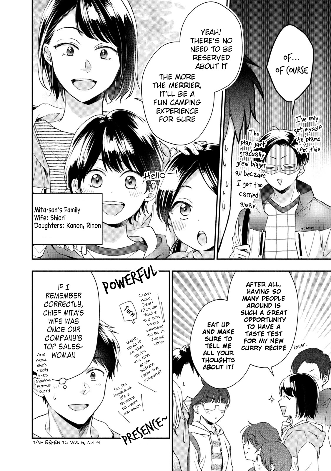 Kono Kaisha ni Suki na Hito ga Imasu Chapter 62 page 4 - Chapter 62: Camping with Everyone ①