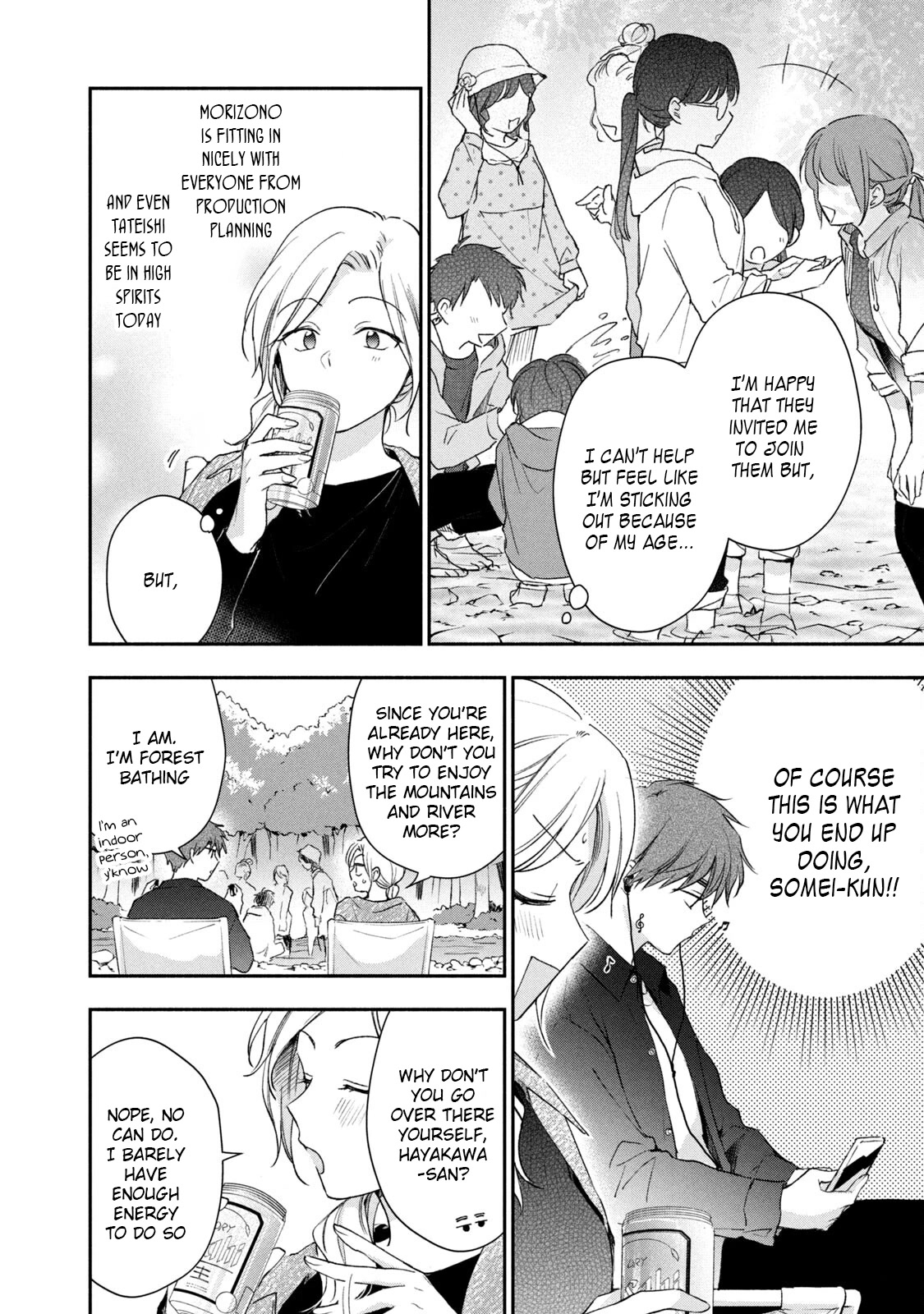Kono Kaisha ni Suki na Hito ga Imasu Chapter 62 page 8 - Chapter 62: Camping with Everyone ①