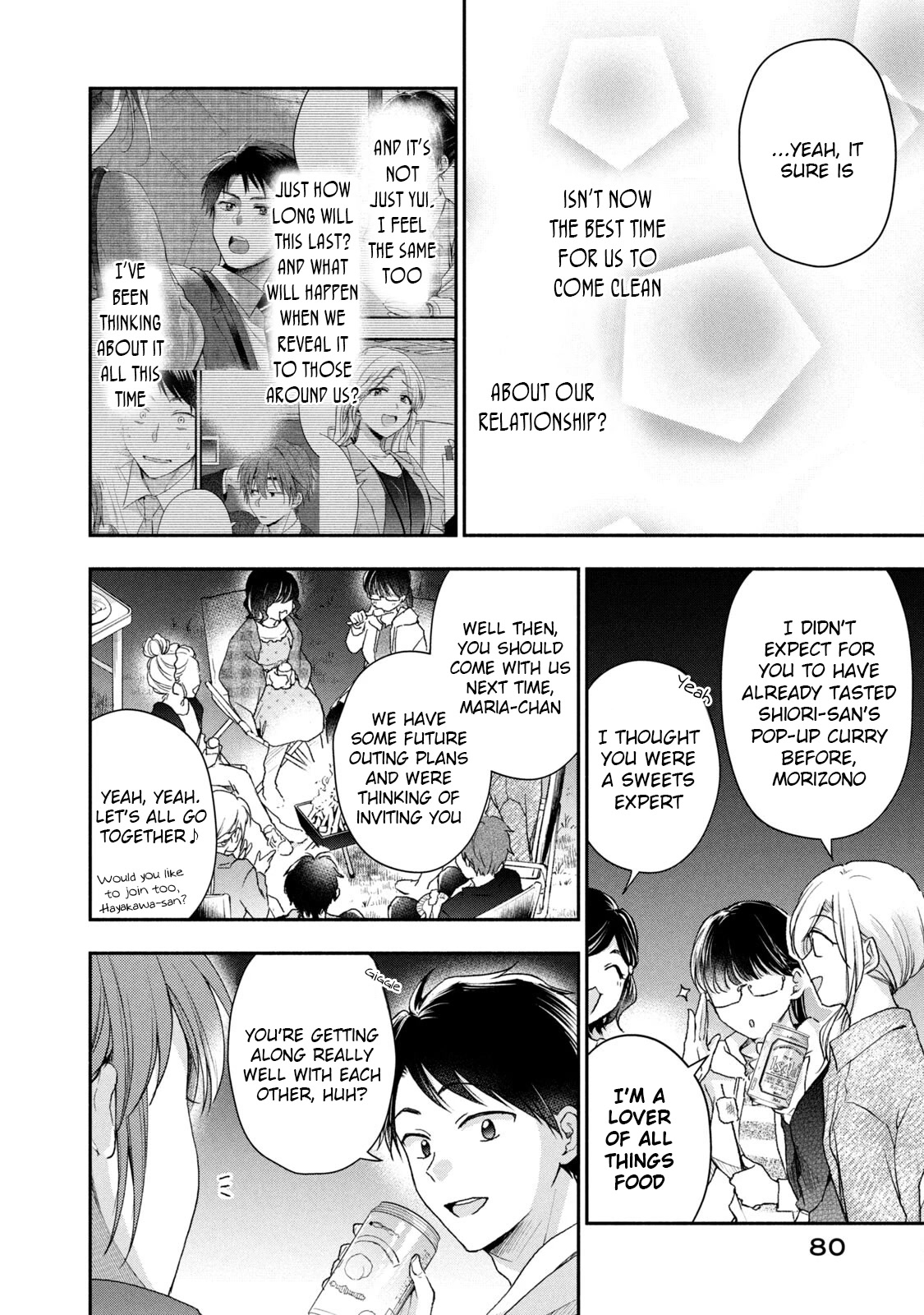 Kono Kaisha ni Suki na Hito ga Imasu Chapter 63 page 10 - Chapter 63: Camping with Everyone ②