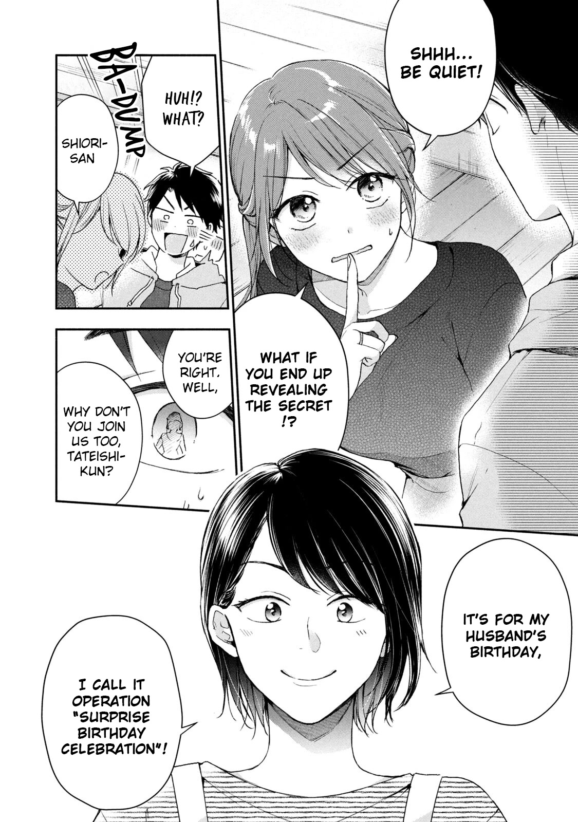Kono Kaisha ni Suki na Hito ga Imasu Chapter 63 page 2 - Chapter 63: Camping with Everyone ②