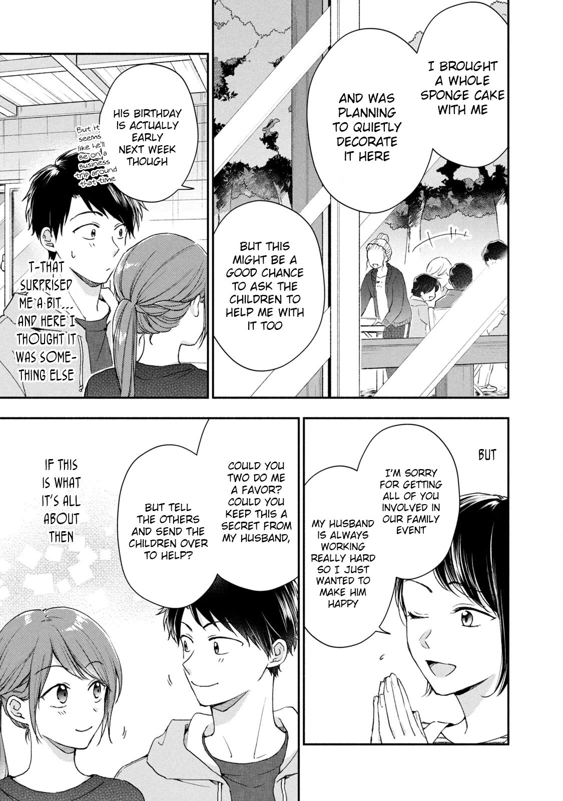 Kono Kaisha ni Suki na Hito ga Imasu Chapter 63 page 3 - Chapter 63: Camping with Everyone ②