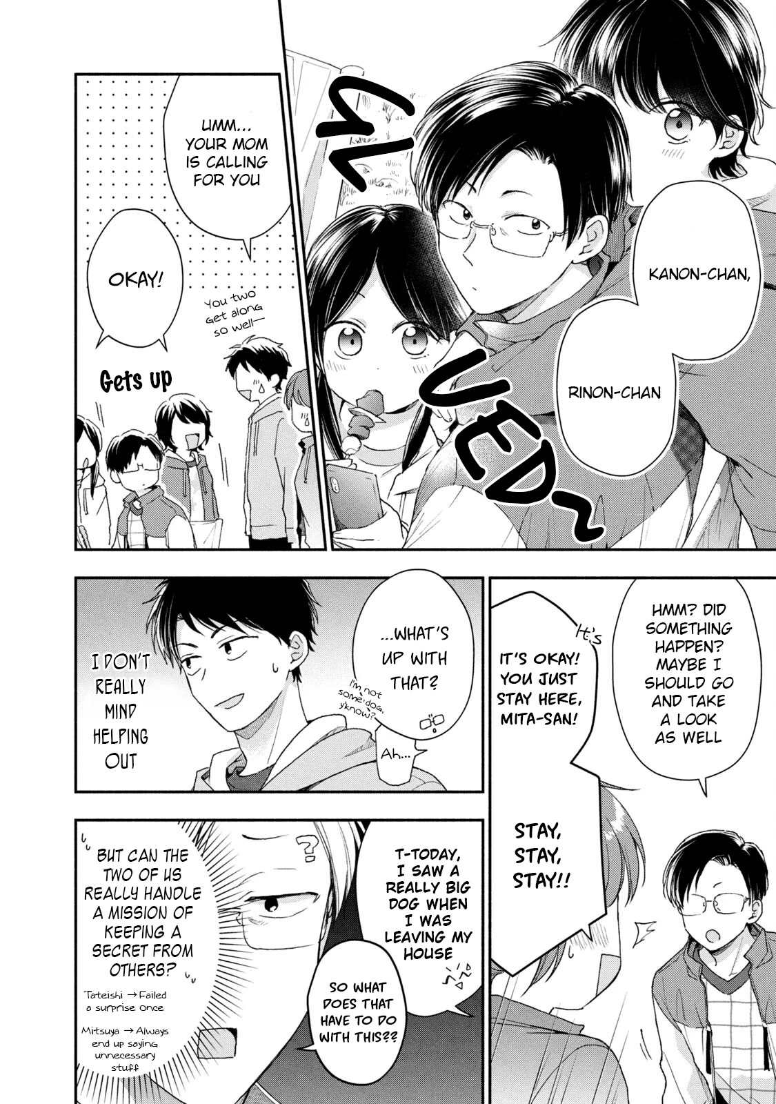 Kono Kaisha ni Suki na Hito ga Imasu Chapter 63 page 4 - Chapter 63: Camping with Everyone ②