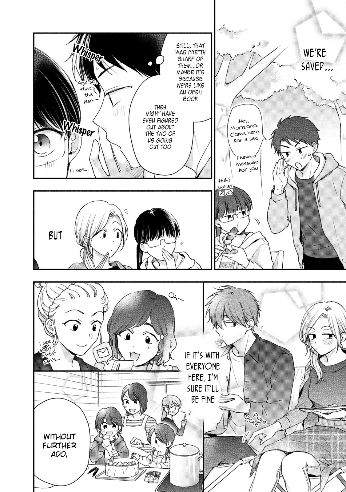 Kono Kaisha ni Suki na Hito ga Imasu Chapter 63 page 6 - Chapter 63: Camping with Everyone ②