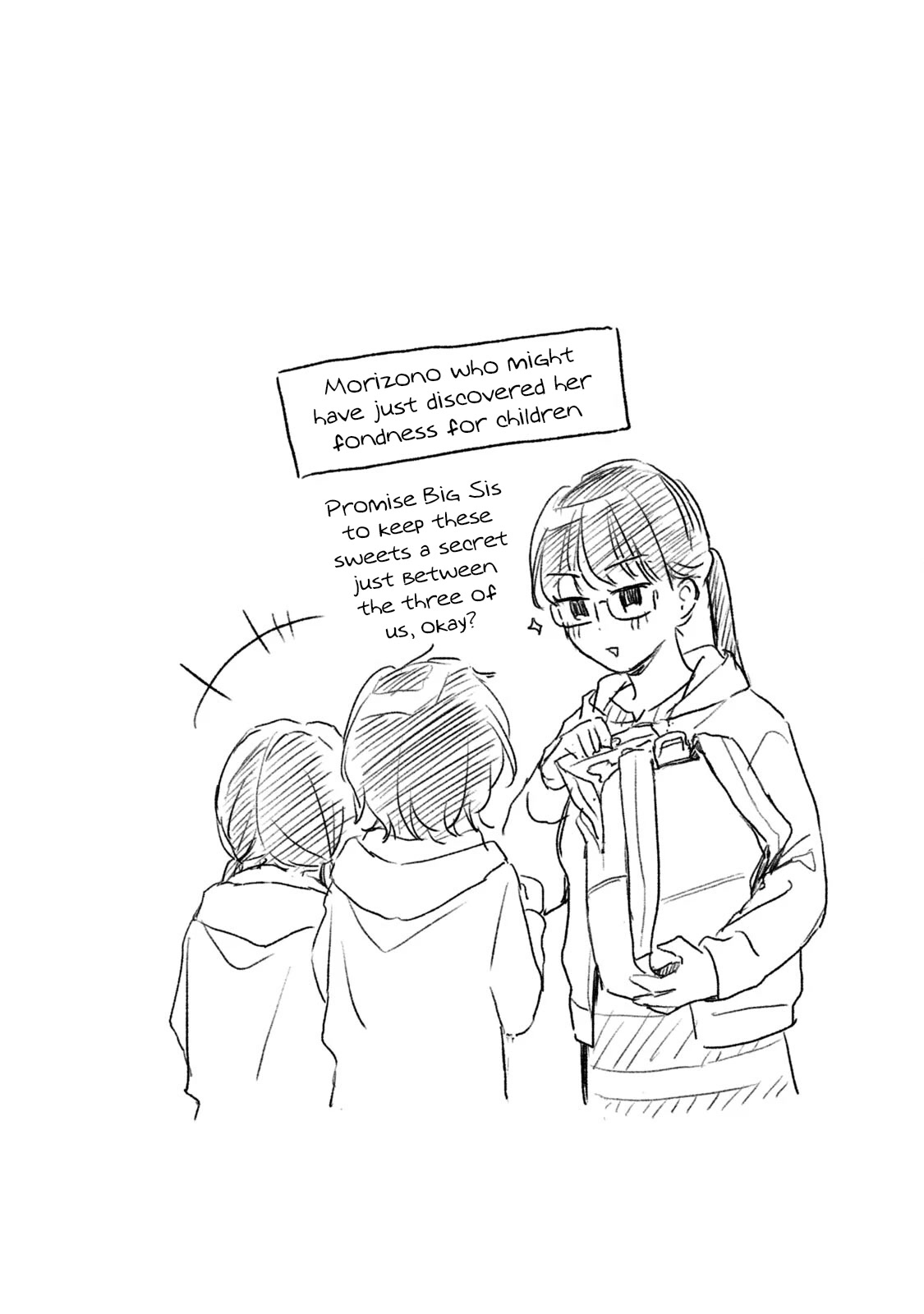 Kono Kaisha ni Suki na Hito ga Imasu Chapter 64 page 14 - Chapter 64: Camping with Everyone ③