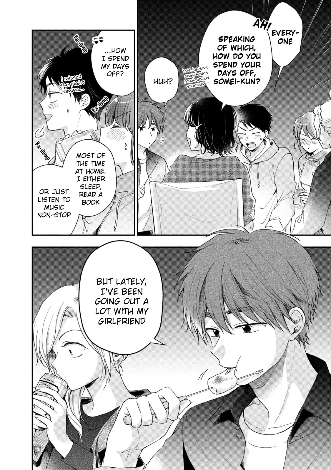 Kono Kaisha ni Suki na Hito ga Imasu Chapter 64 page 2 - Chapter 64: Camping with Everyone ③