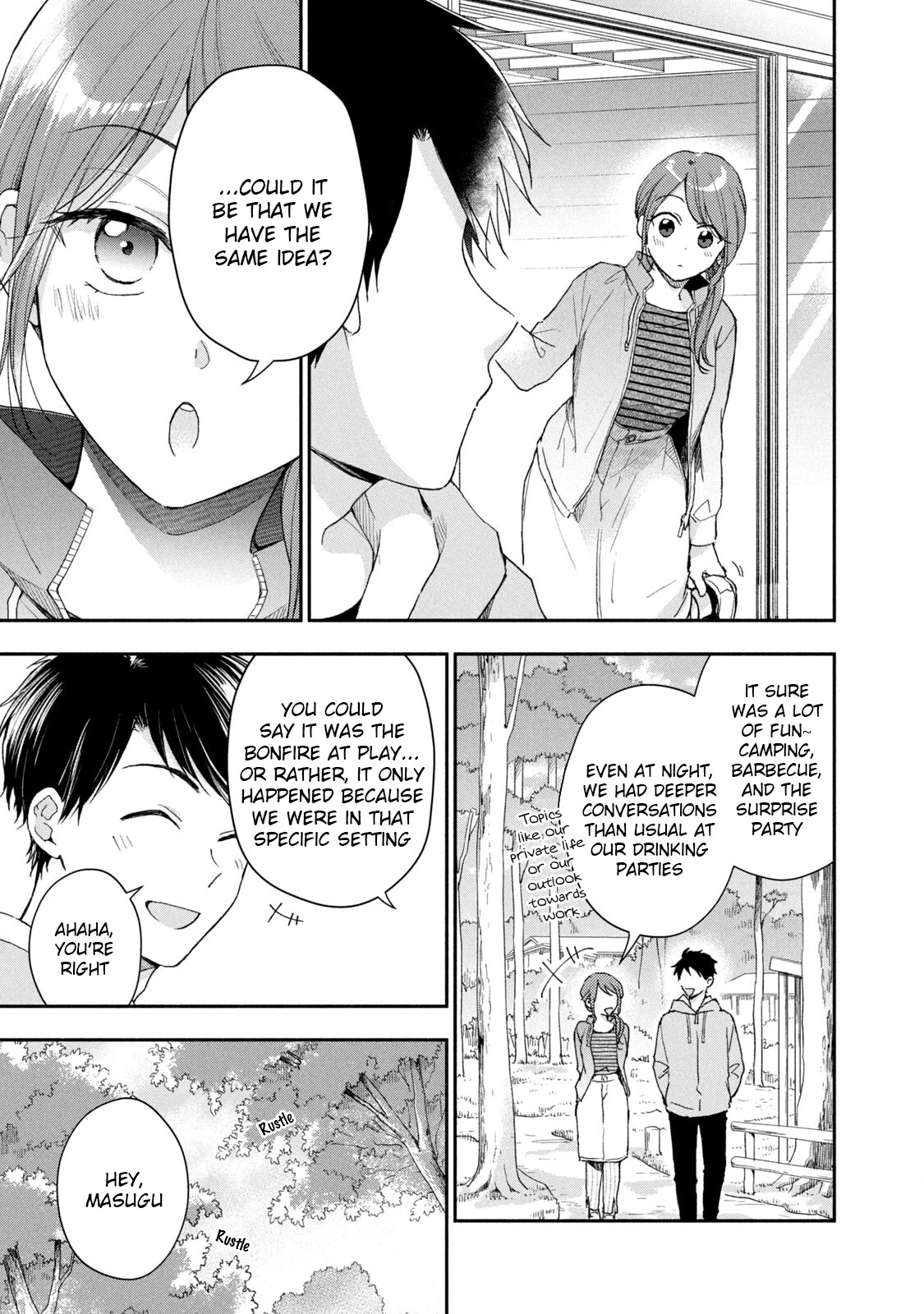 Kono Kaisha ni Suki na Hito ga Imasu Chapter 64 page 7 - Chapter 64: Camping with Everyone ③