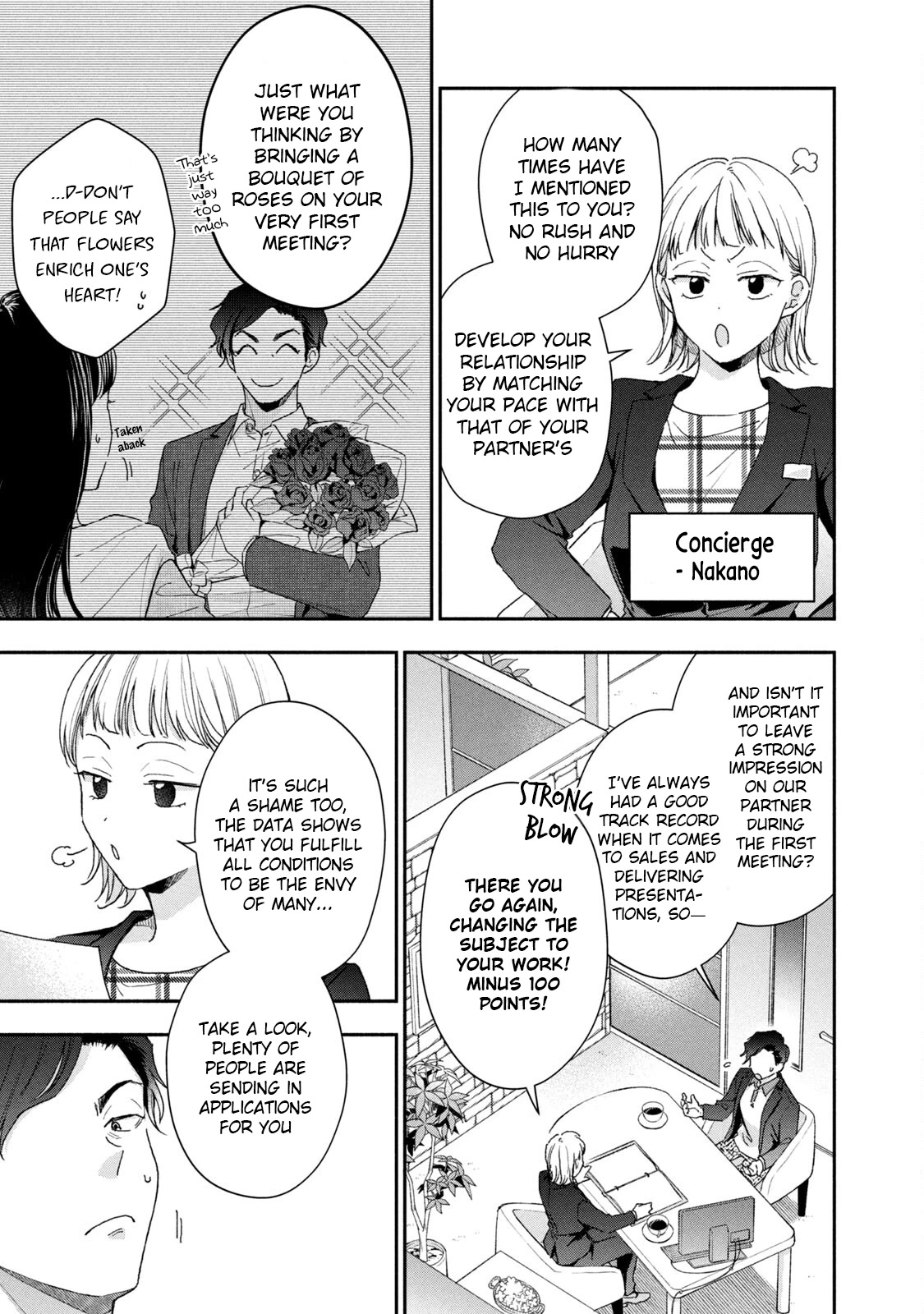 Kono Kaisha ni Suki na Hito ga Imasu Chapter 65 page 3 - Chapter 65: Love Is Hard for Department Head