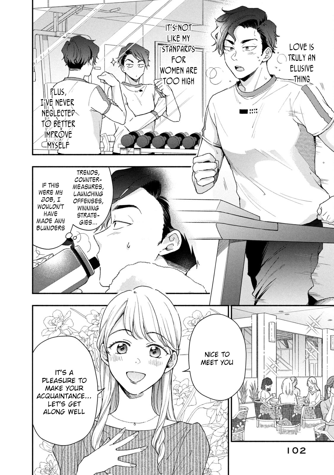 Kono Kaisha ni Suki na Hito ga Imasu Chapter 65 page 4 - Chapter 65: Love Is Hard for Department Head