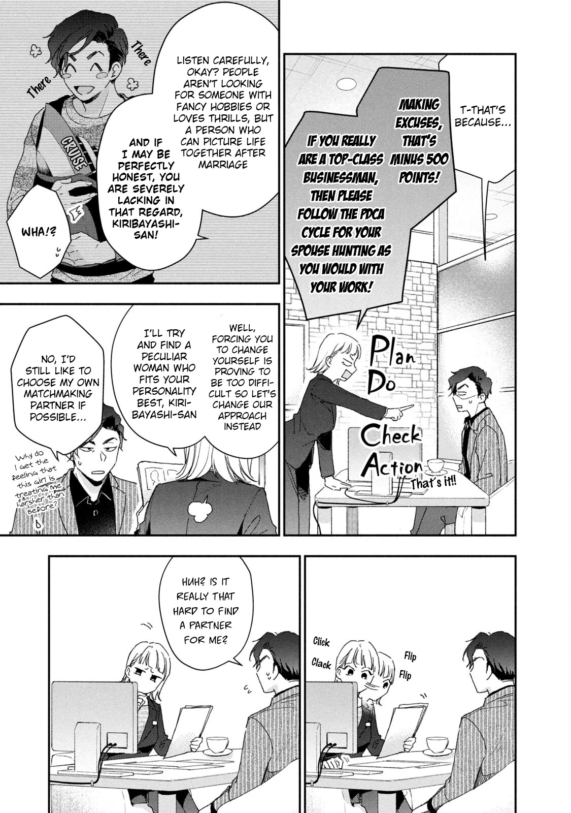 Kono Kaisha ni Suki na Hito ga Imasu Chapter 65 page 7 - Chapter 65: Love Is Hard for Department Head