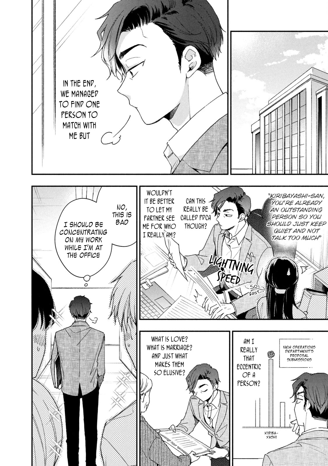 Kono Kaisha ni Suki na Hito ga Imasu Chapter 65 page 8 - Chapter 65: Love Is Hard for Department Head