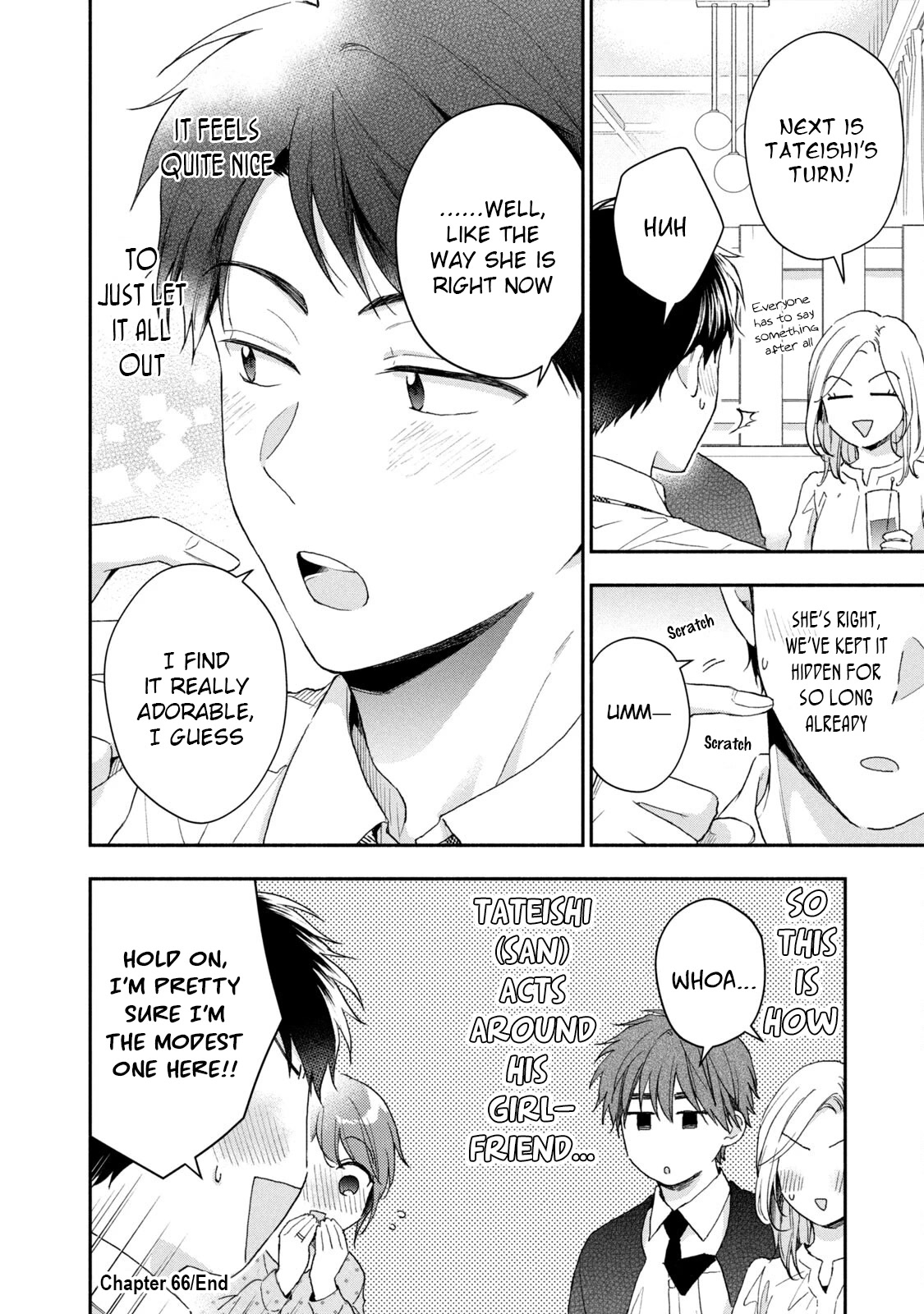 Kono Kaisha ni Suki na Hito ga Imasu Chapter 66 page 12 - Chapter 66: First Time Sharing Love Stories