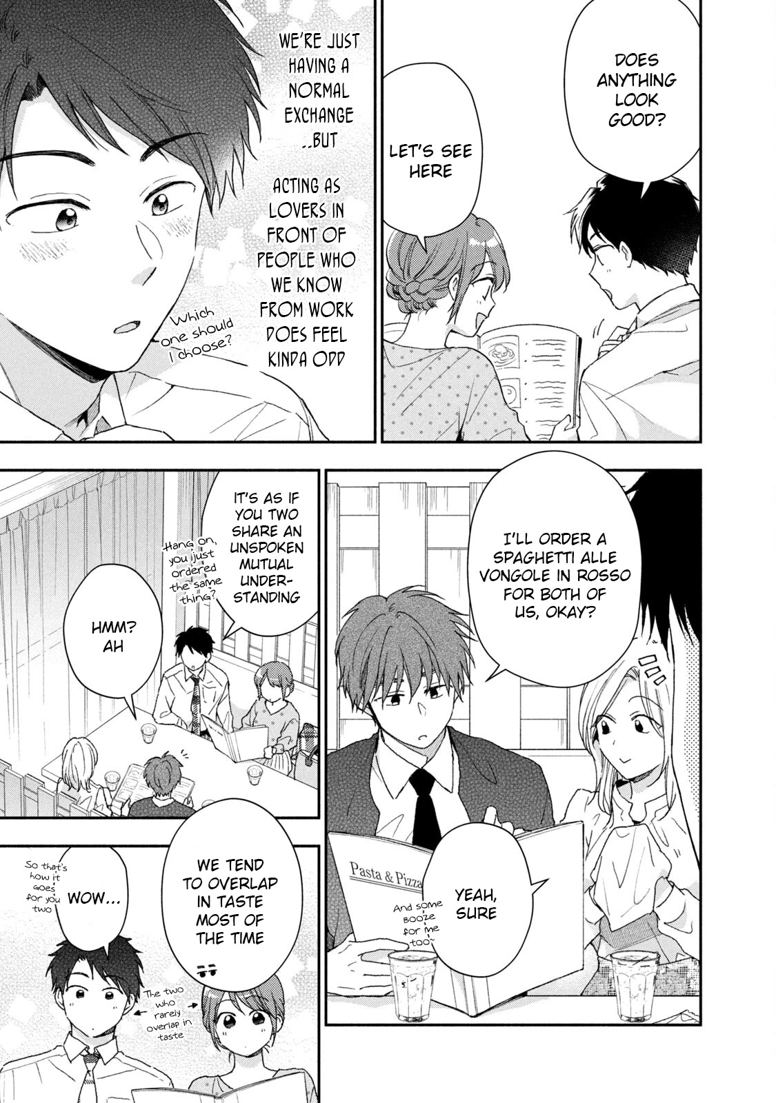 Kono Kaisha ni Suki na Hito ga Imasu Chapter 66 page 3 - Chapter 66: First Time Sharing Love Stories