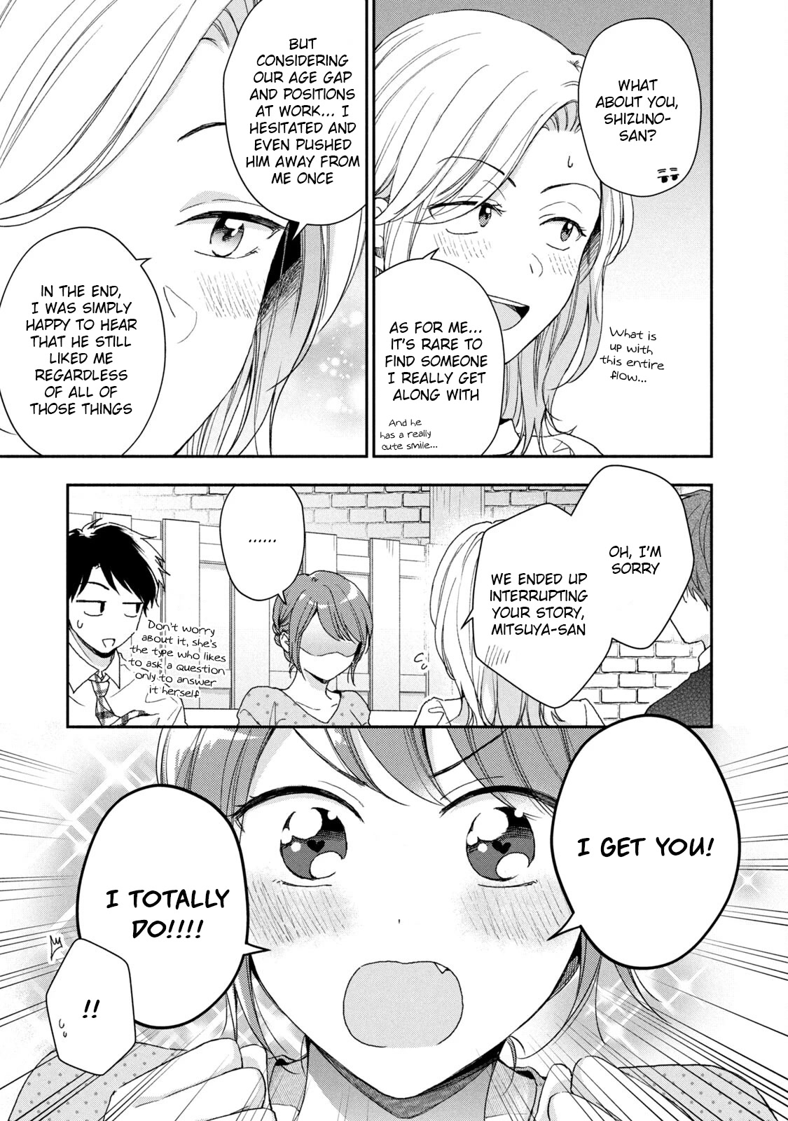 Kono Kaisha ni Suki na Hito ga Imasu Chapter 66 page 9 - Chapter 66: First Time Sharing Love Stories