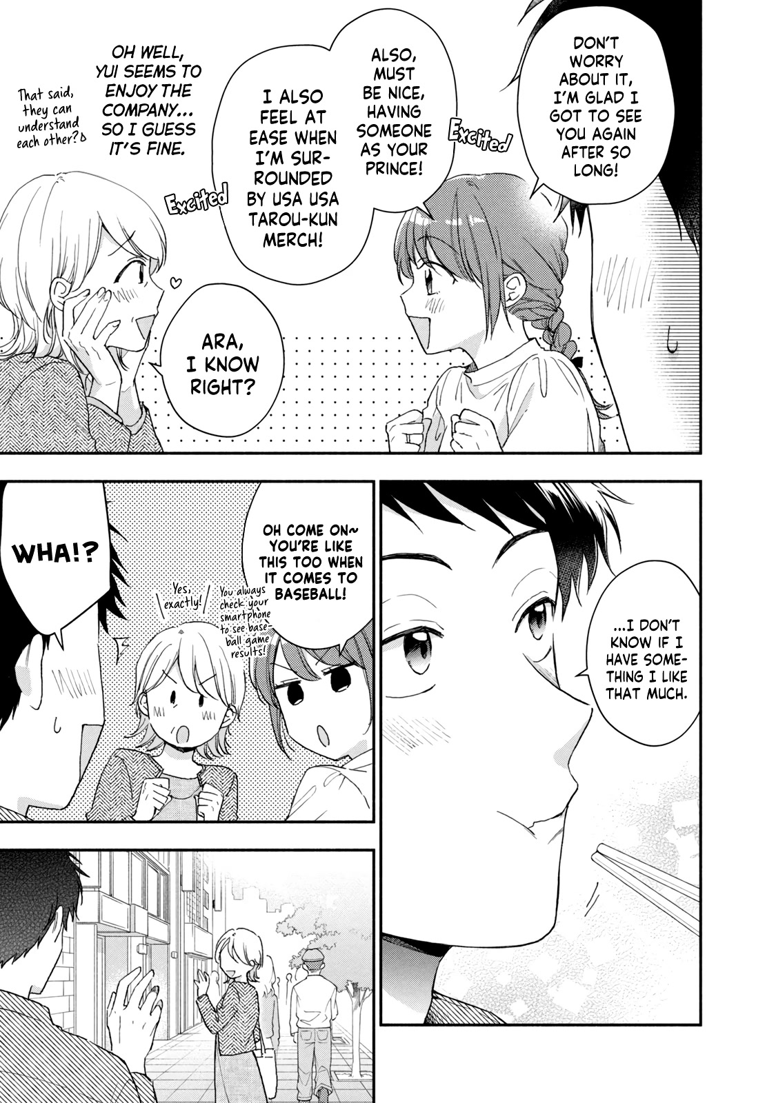 Kono Kaisha ni Suki na Hito ga Imasu Chapter 67 page 5 - Chapter 67: An Intrusion From Mom — Part 1