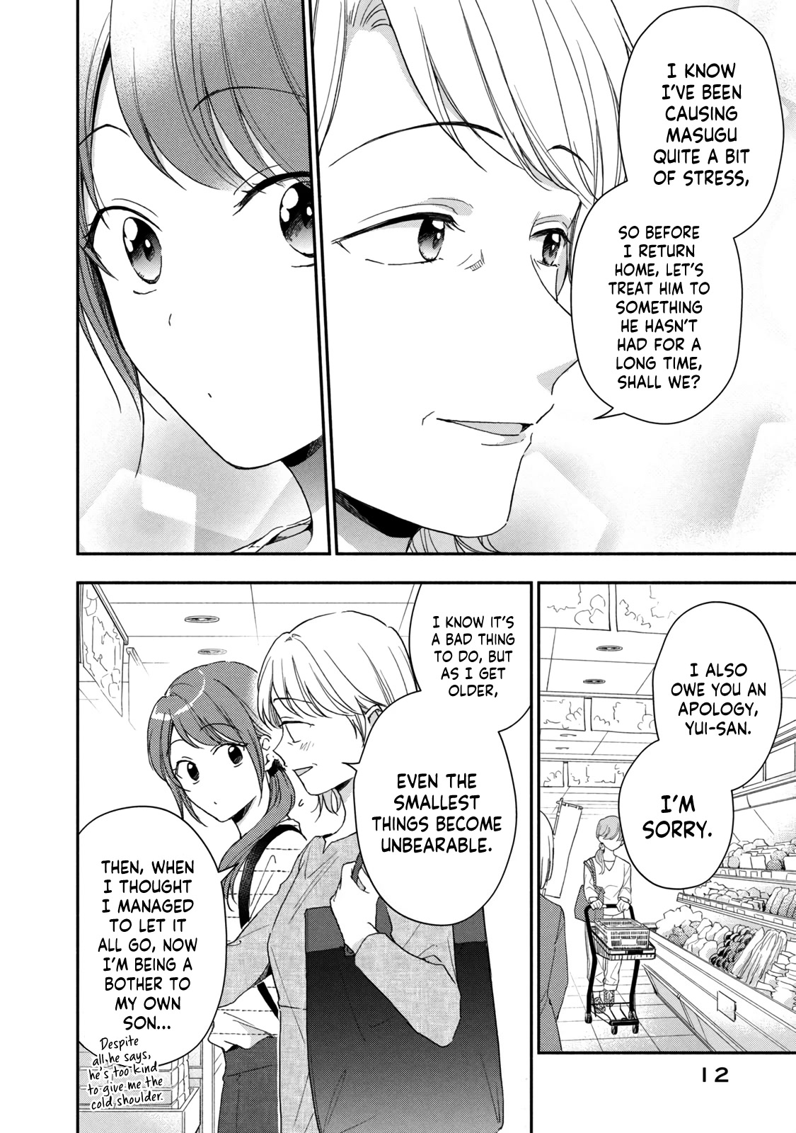Kono Kaisha ni Suki na Hito ga Imasu Chapter 68 page 12 - Chapter 68: An Intrusion From Mom — Part 2
