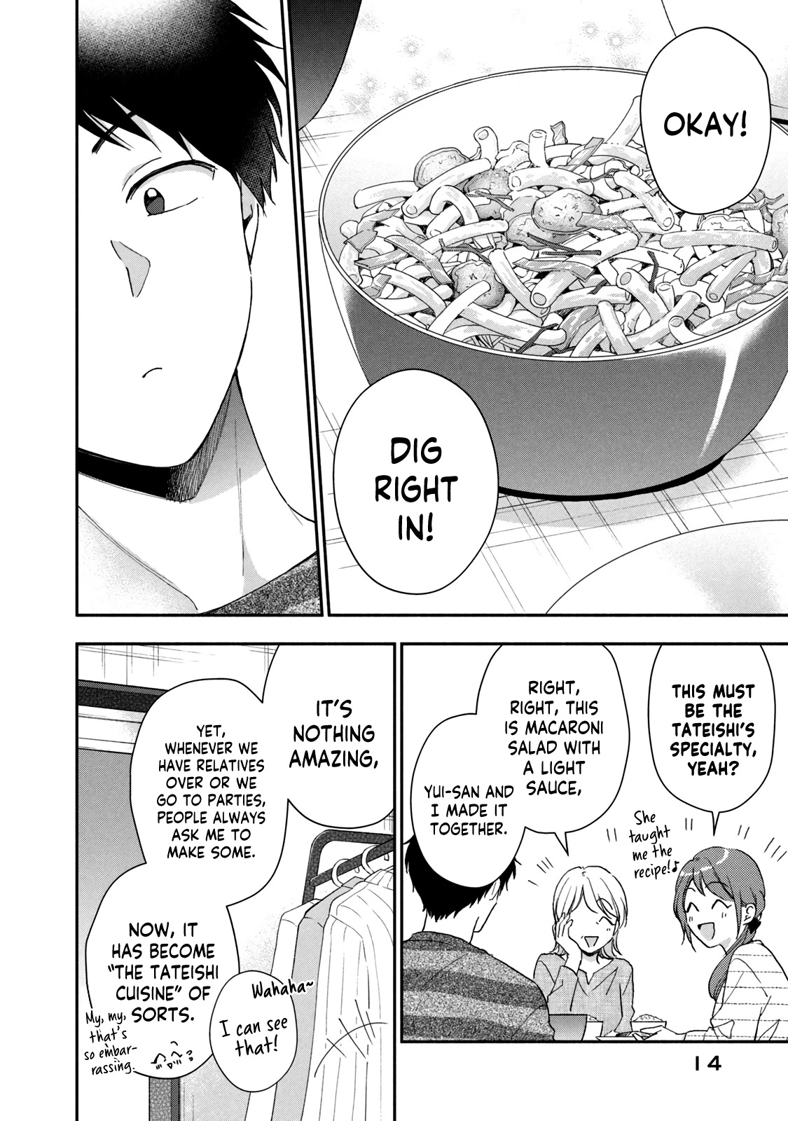 Kono Kaisha ni Suki na Hito ga Imasu Chapter 68 page 14 - Chapter 68: An Intrusion From Mom — Part 2