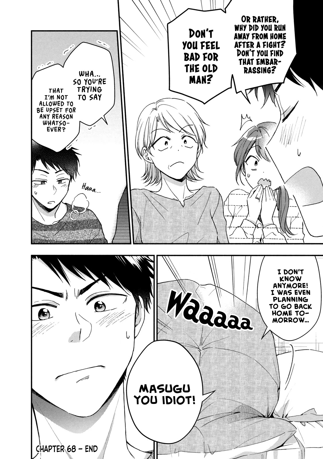 Kono Kaisha ni Suki na Hito ga Imasu Chapter 68 page 16 - Chapter 68: An Intrusion From Mom — Part 2